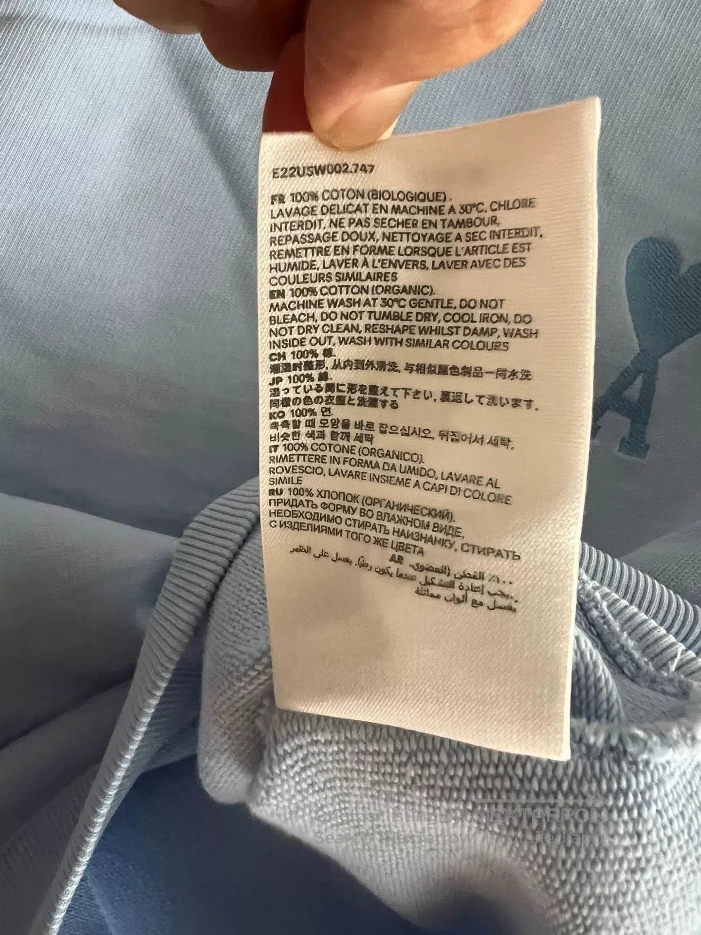AMI Ami Yang Ming Style Sweatshirt. Size US S / EU 44-46 / 1 - 5 Thumbnail