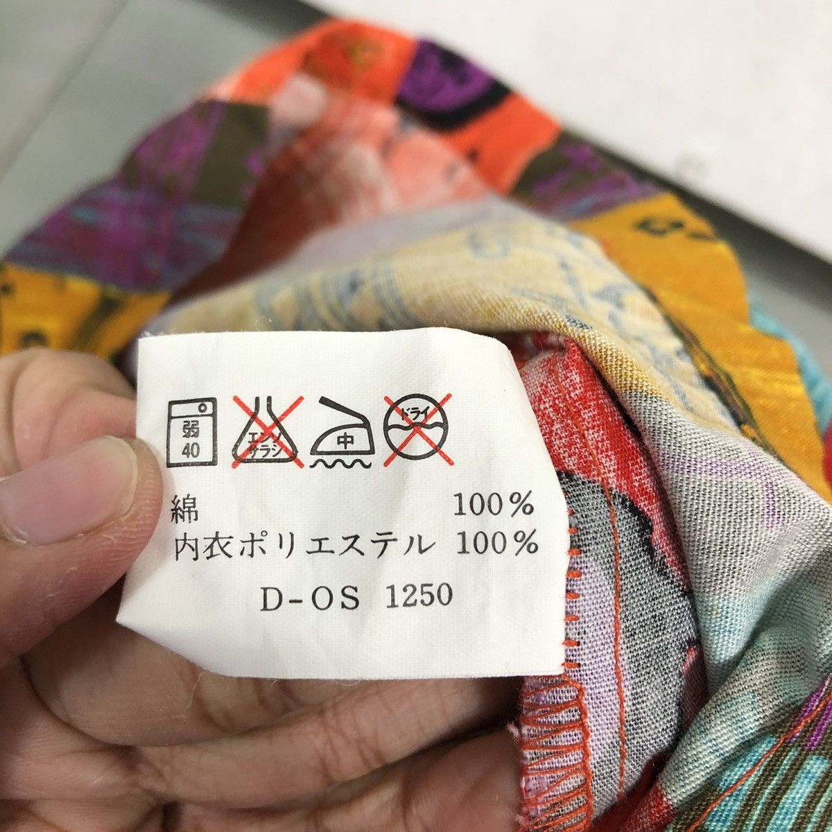 Japanese Brand 🔥VINTAGE SHORT PANTS OP RARE MIX COLOUR DESIGN Size US 30 / EU 46 - 13 Thumbnail
