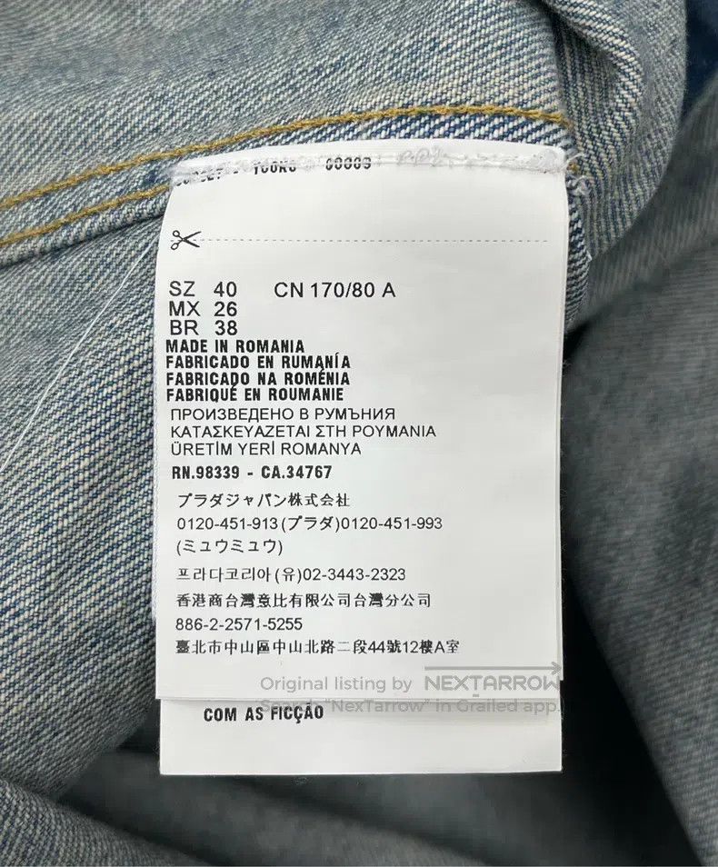 Prada Prada Blue triangle single-breasted denim jacket with shor Size XS / US 0-2 / IT 36-38 - 6 Thumbnail