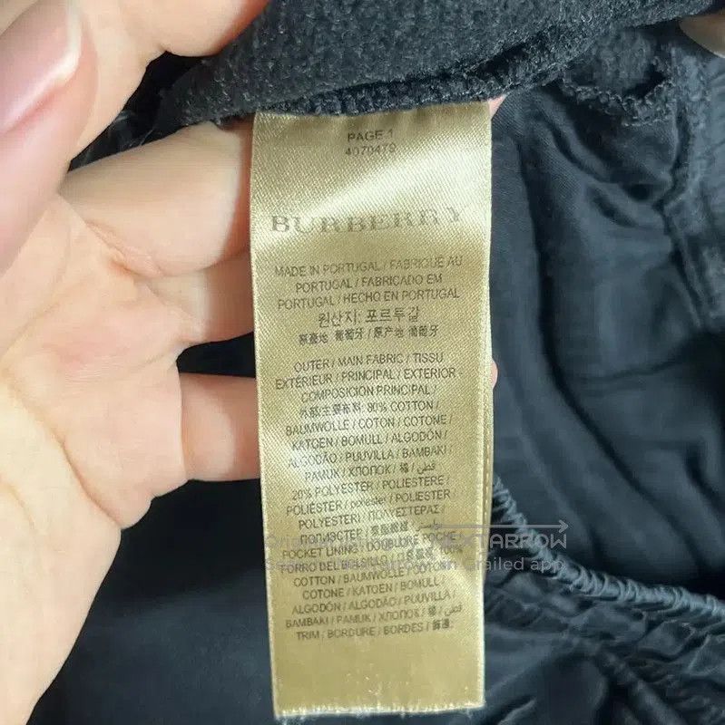 Burberry Burberry Black Casual Pants for Men. Size US 44 / EU 60 - 4 Thumbnail