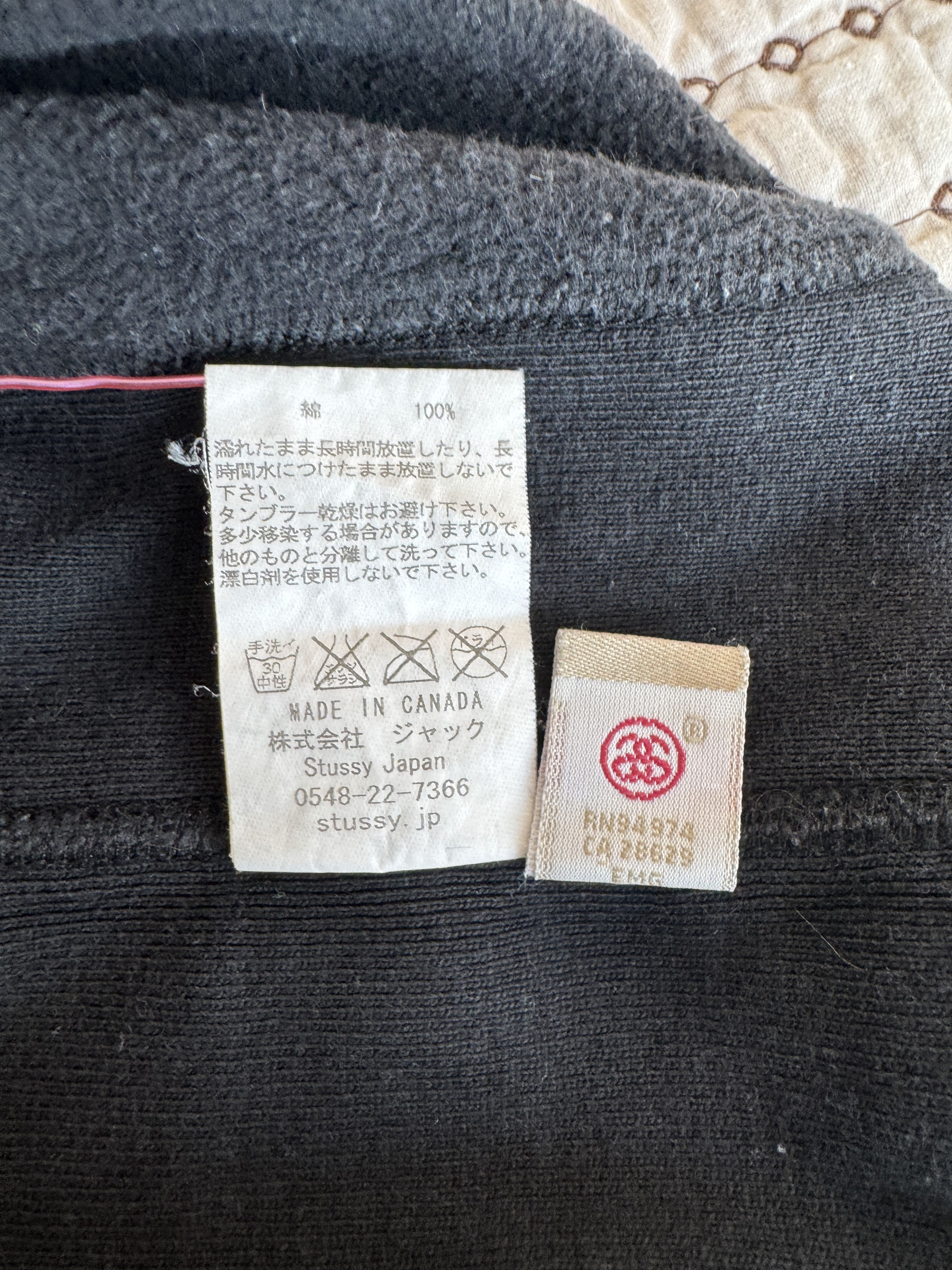 Mastermind Japan × Stussy STUSSY X MASTERMIND JAPAN CREWNECK SWEATSHIRT BLACK SMALL Size US S / EU 44-46 / 1 - 14 Thumbnail