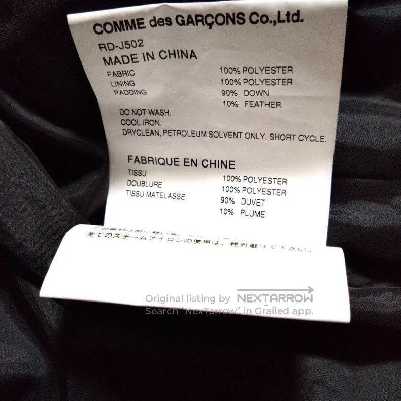 Comme des Garcons Comme des Garcons Down coat Size S / US 4 / IT 40 - 8 Thumbnail