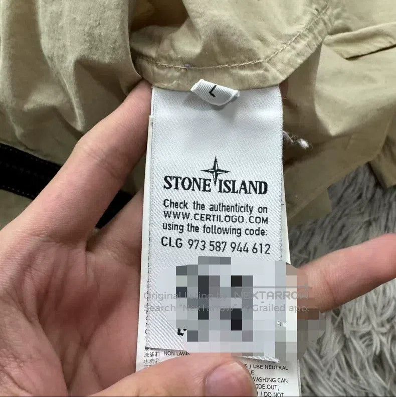 Stone Island Stone Island Shoulder Badge Beige Jacket Size US L / EU 52-54 / 3 - 7 Thumbnail