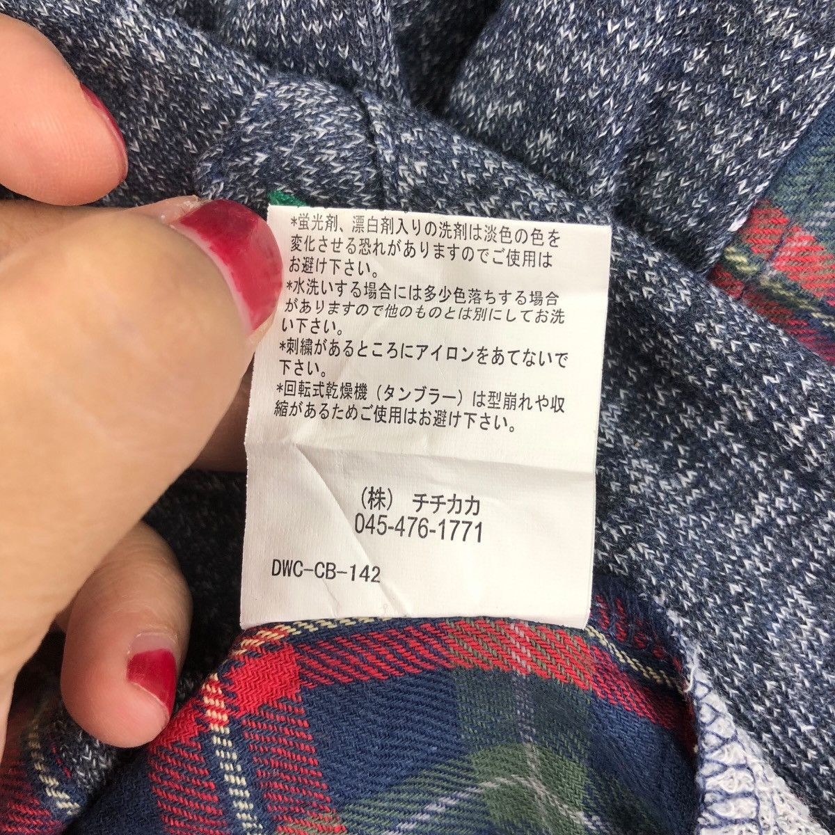 Vintage TITICACA Pocket Warmer Checked Plaids Sweatshirt Size US S / EU 44-46 / 1 - 6 Thumbnail