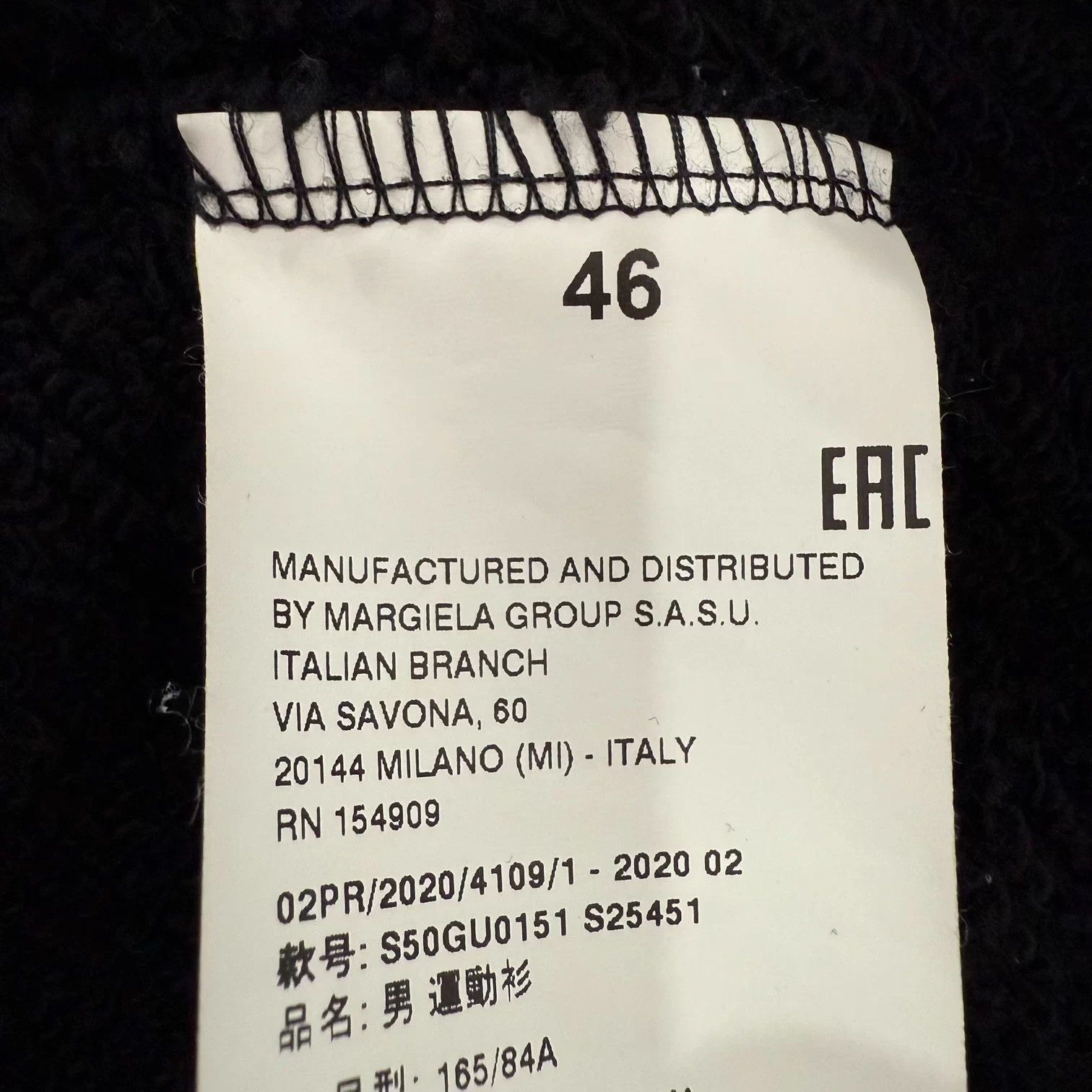Maison Margiela Maison Margiela Black Splatter Paint Hoodie 46 Size US S / EU 44-46 / 1 - 5 Thumbnail