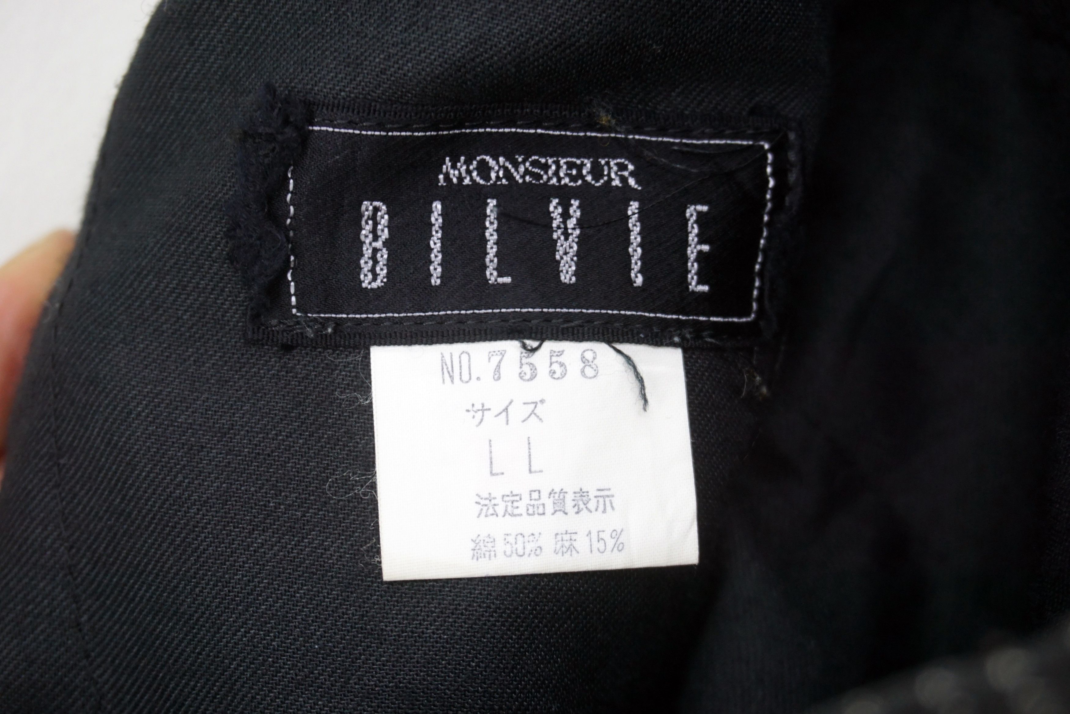 If Six Was Nine Balloon High Rise Bilvie Monsieur Buckle Waist Wide Leg x5 Size US 31 - 9 Thumbnail
