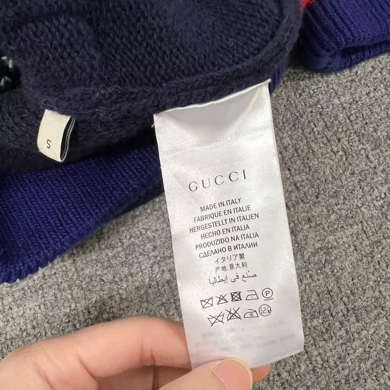 Gucci Gucci Tiger Knitted Baseball Jacket 2504-Nextarrow Size US S / EU 44-46 / 1 - 8 Thumbnail