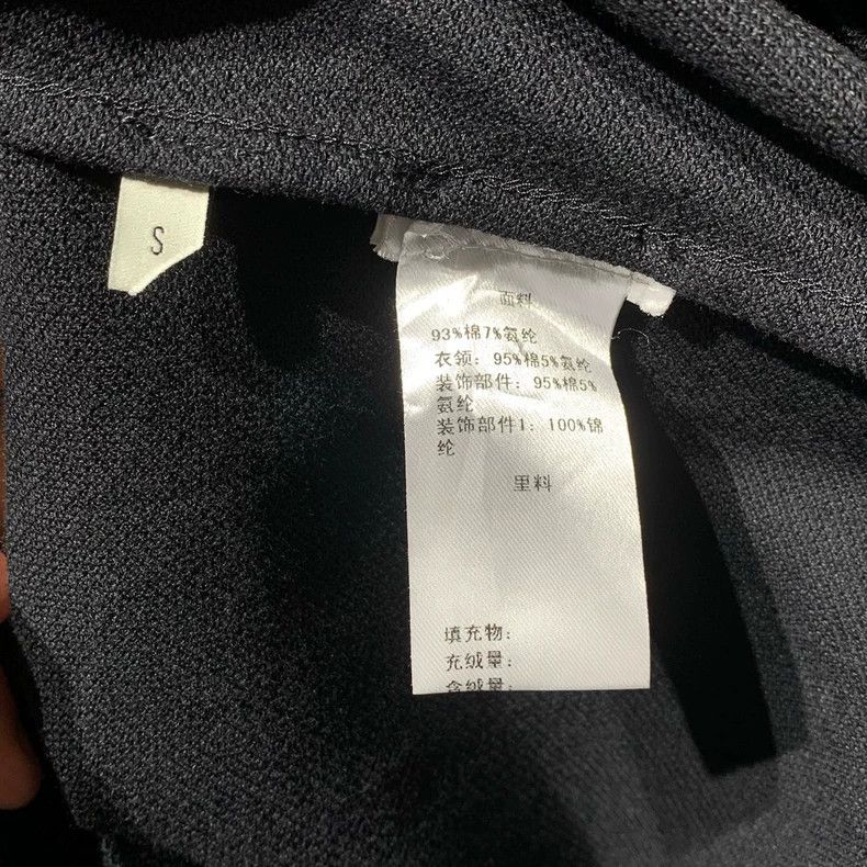 Gucci Gucci Polo stitching short sleeves 2501-Nextarrow Size US S / EU 44-46 / 1 - 5 Thumbnail