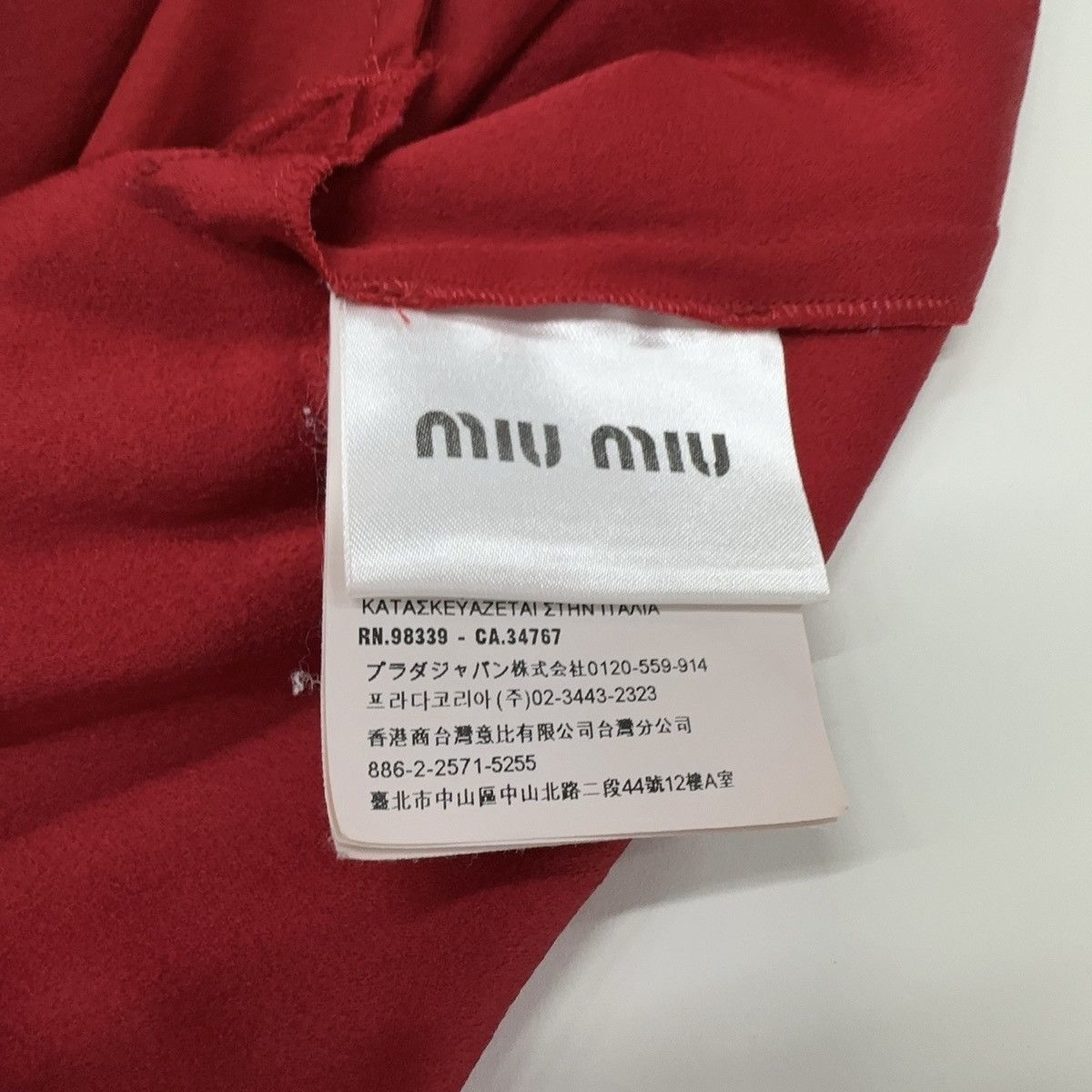 Miu Miu Miu Miu Star Decorative Buttons Dresses Size XS / US 0-2 / IT 36-38 - 2 Thumbnail