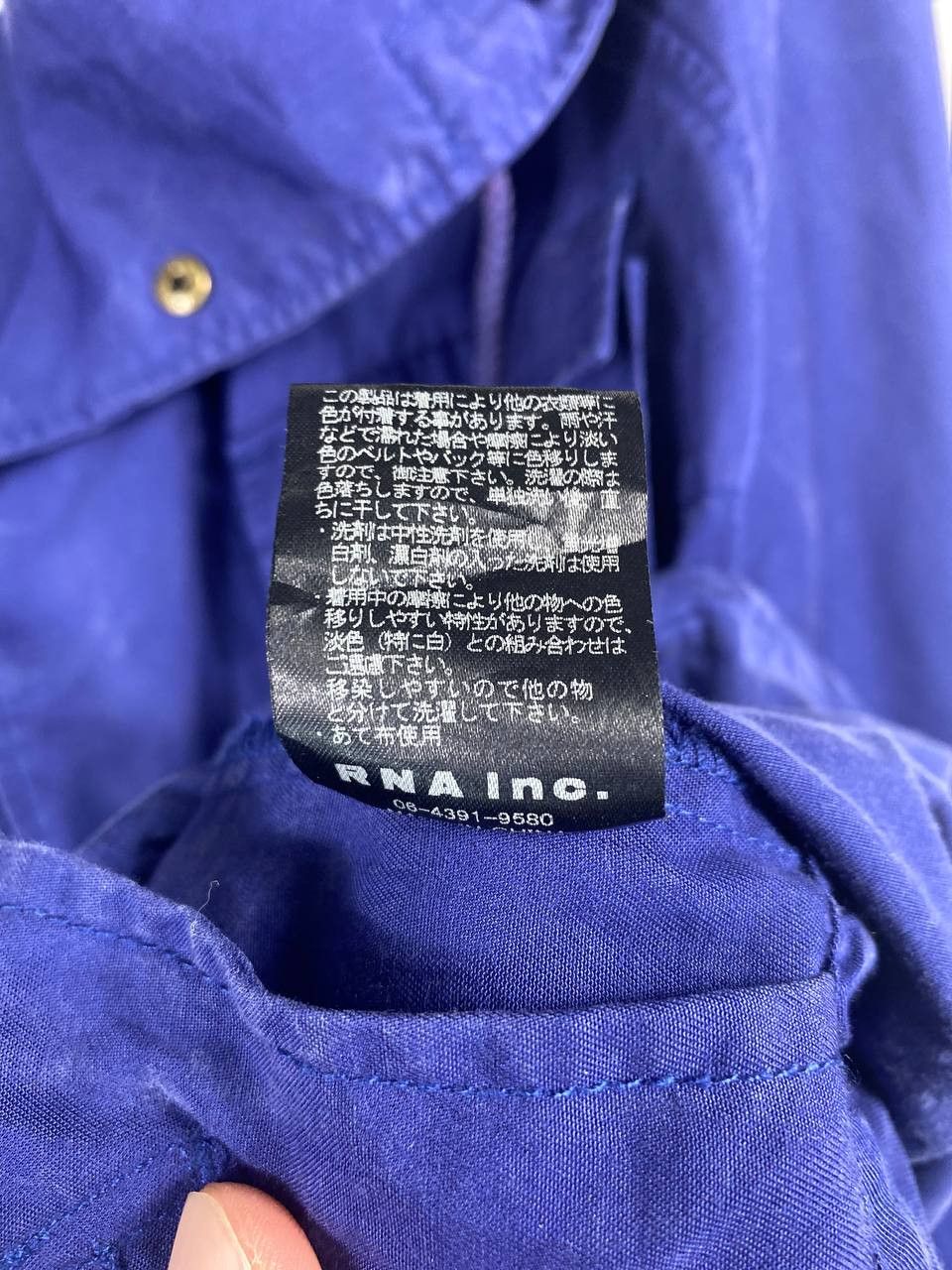 Japanese Brand rna incorporation japan boxy parka jacket nice design Size US M / EU 48-50 / 2 - 6 Thumbnail