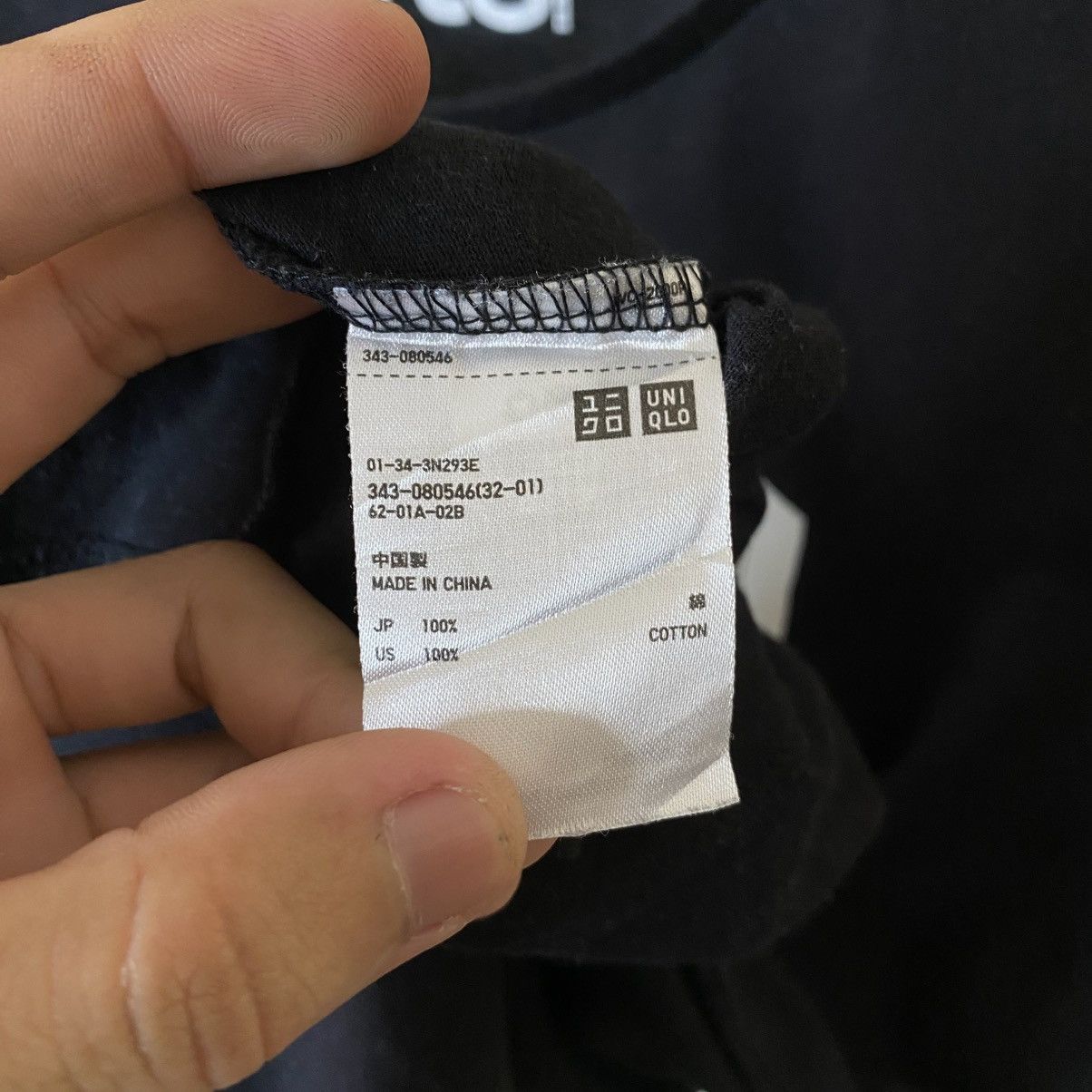Uniqlo UT x Jackkrit Anantakul Computer Arts Collaboration Tshirt Size US M / EU 48-50 / 2 - 4 Thumbnail
