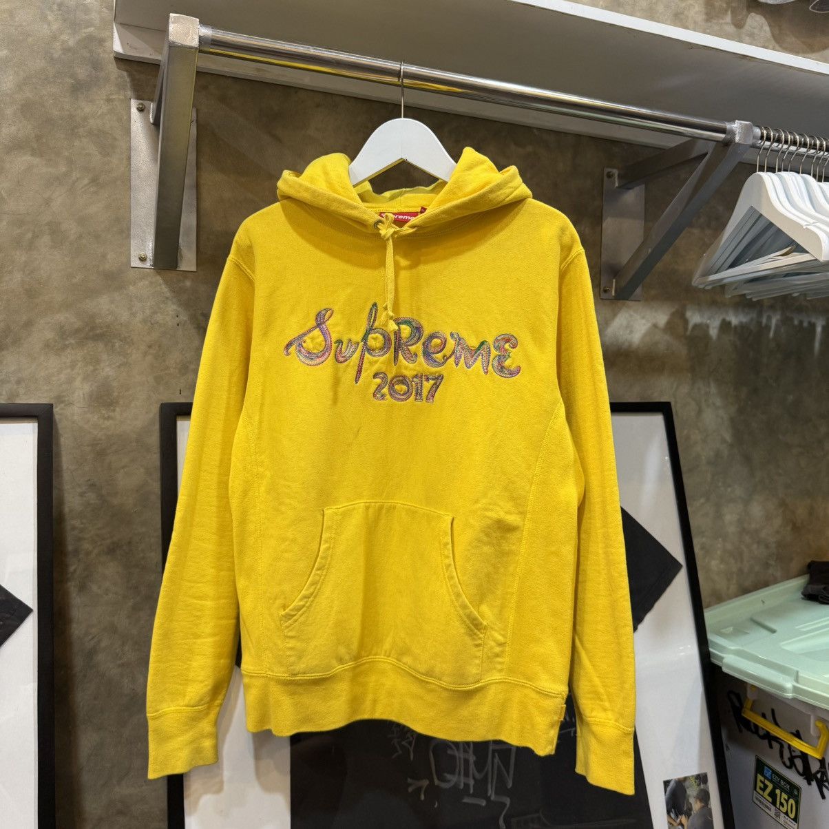 Supreme Supreme Brush Logo FW2017 Size US M / EU 48-50 / 2 - 1 Thumbnail