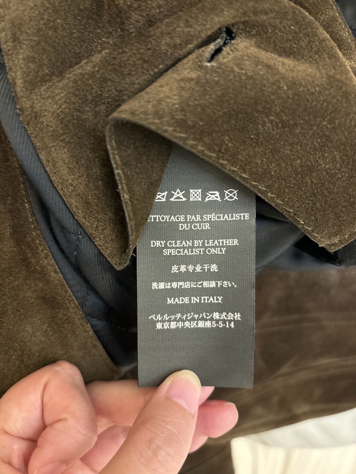 Berluti FW17 Brown Suede jacket with corduroy collar Size US XL / EU 56 / 4 - 6 Thumbnail