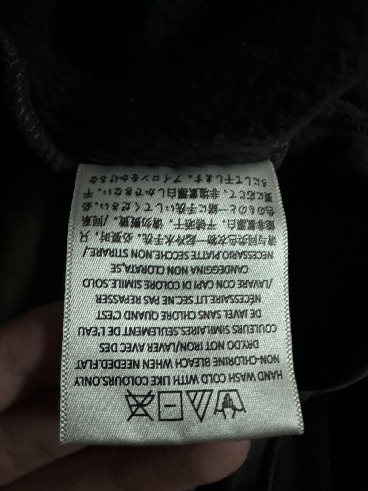 Essentials Fear of god ESSENTIALS pullover hoodie Size US S / EU 44-46 / 1 - 5 Thumbnail