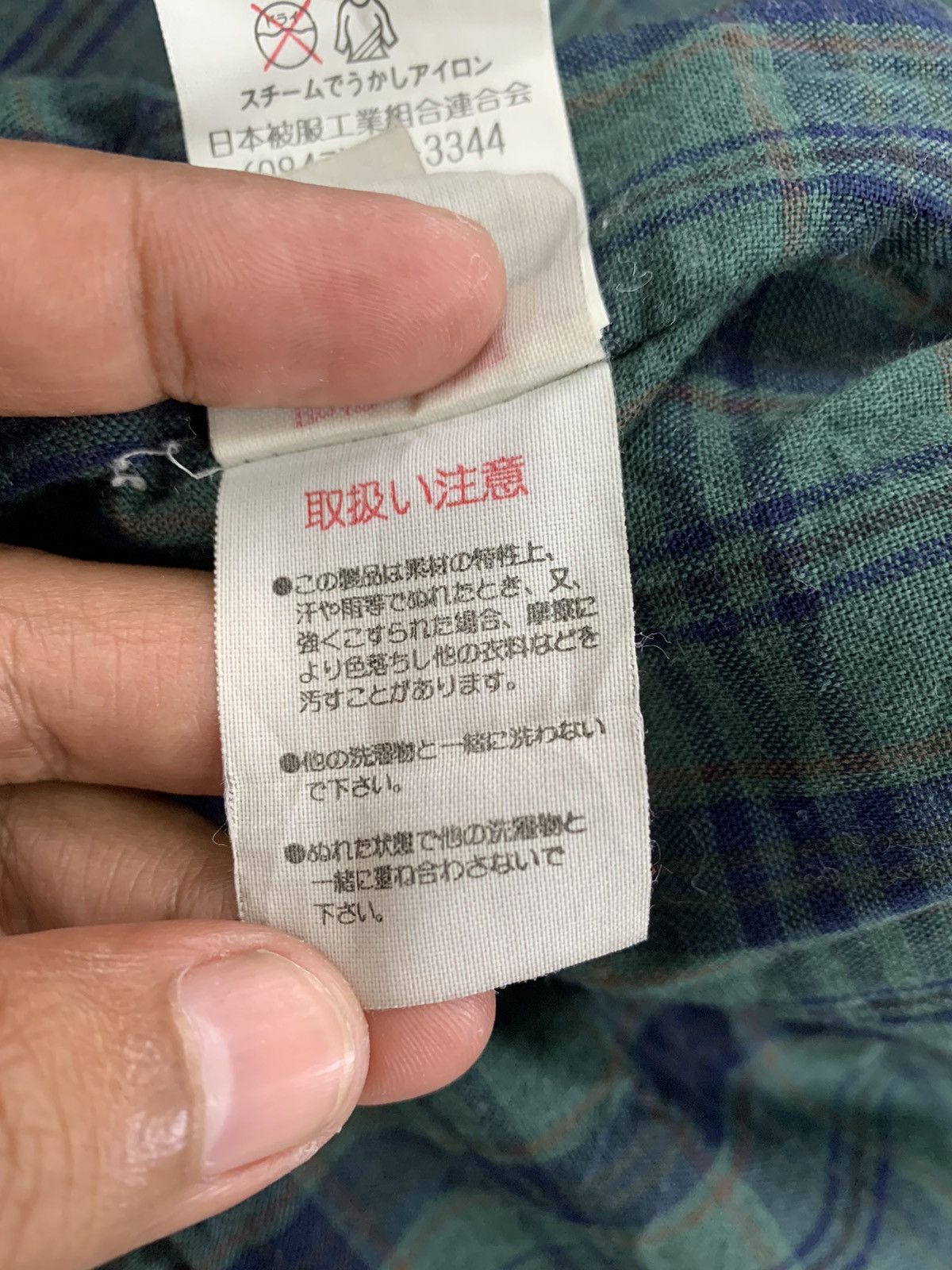 Beverly Hills Polo Club Polo Club Multipockets Vest Size US L / EU 52-54 / 3 - 20 Thumbnail