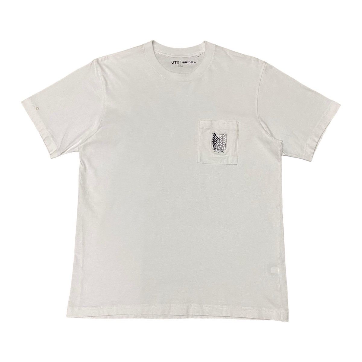 Anime Attack On Titan Final Season Manga Panel Anime T Shirt Size US L / EU 52-54 / 3 - 2 Thumbnail