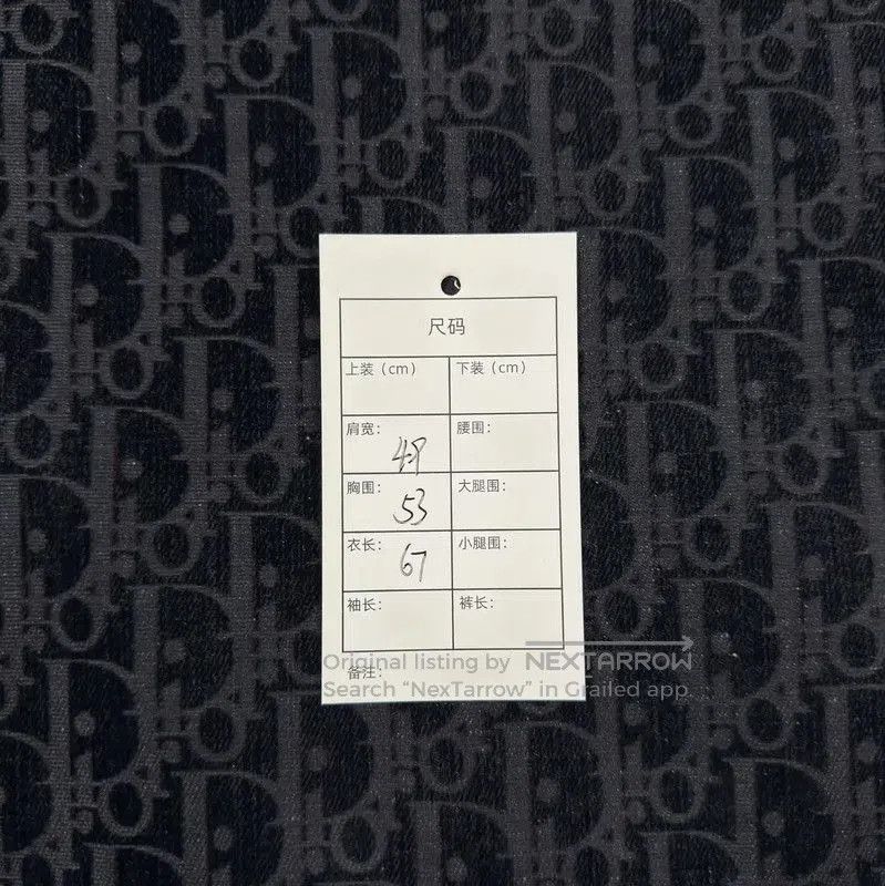 Dior Dior Blue Cotton Men's Shirt XS Size . Size US XS / EU 42 / 0 - 7 Thumbnail