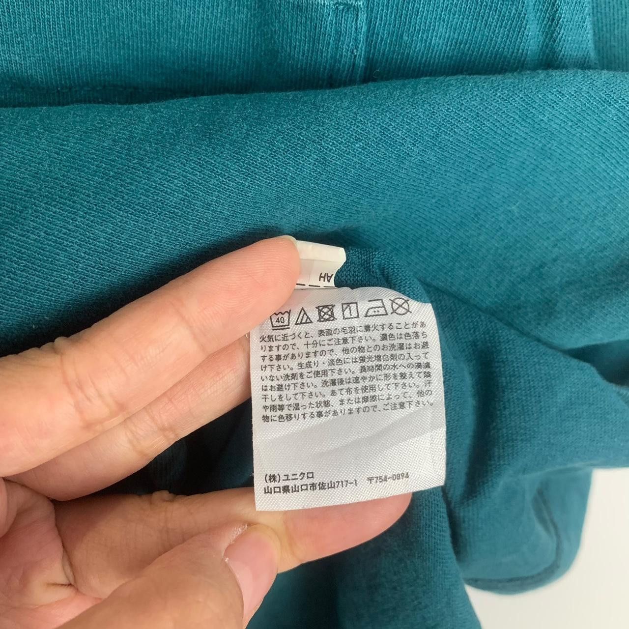 Lemaire × Uniqlo LEMAIRE x UNIQLO CHRISTOPHE UU Collection Tee Shirt Top Size S / US 4 / IT 40 - 7 Thumbnail