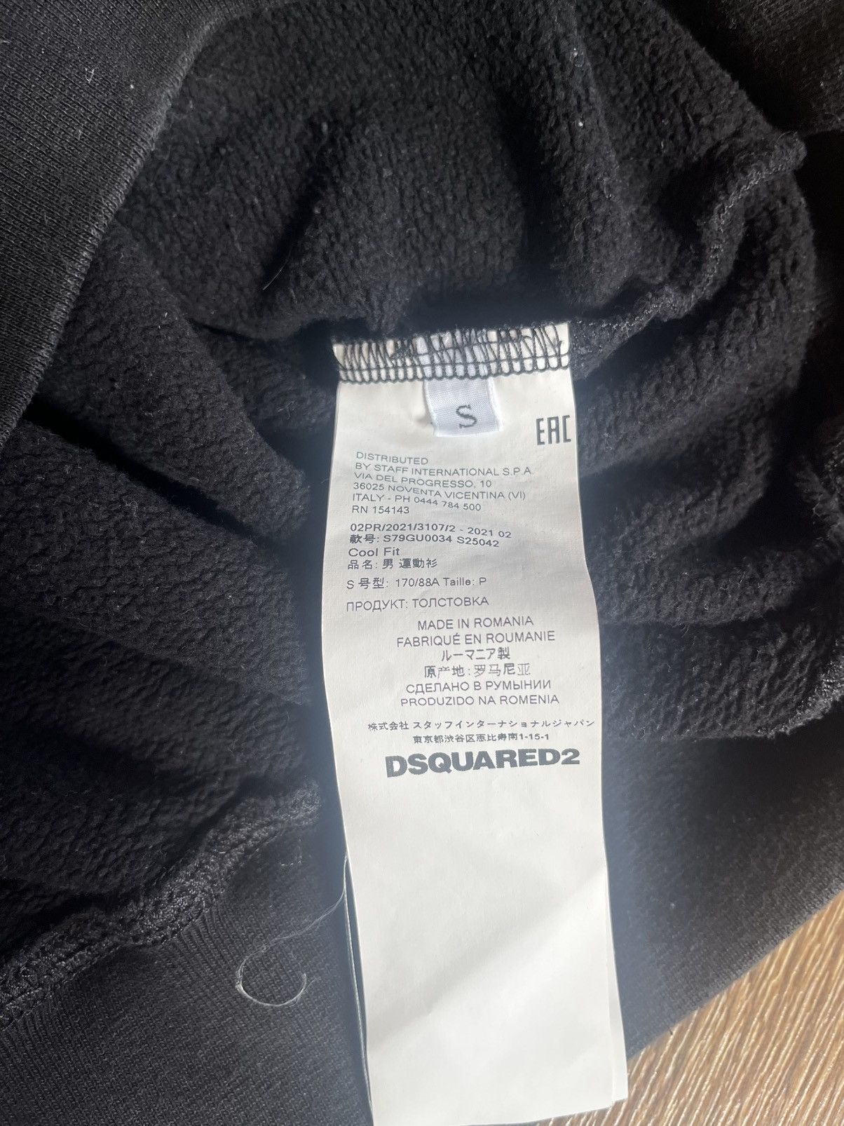 Dsquared2 Dsquared2 Icon Hoodie Size US S / EU 44-46 / 1 - 8 Thumbnail