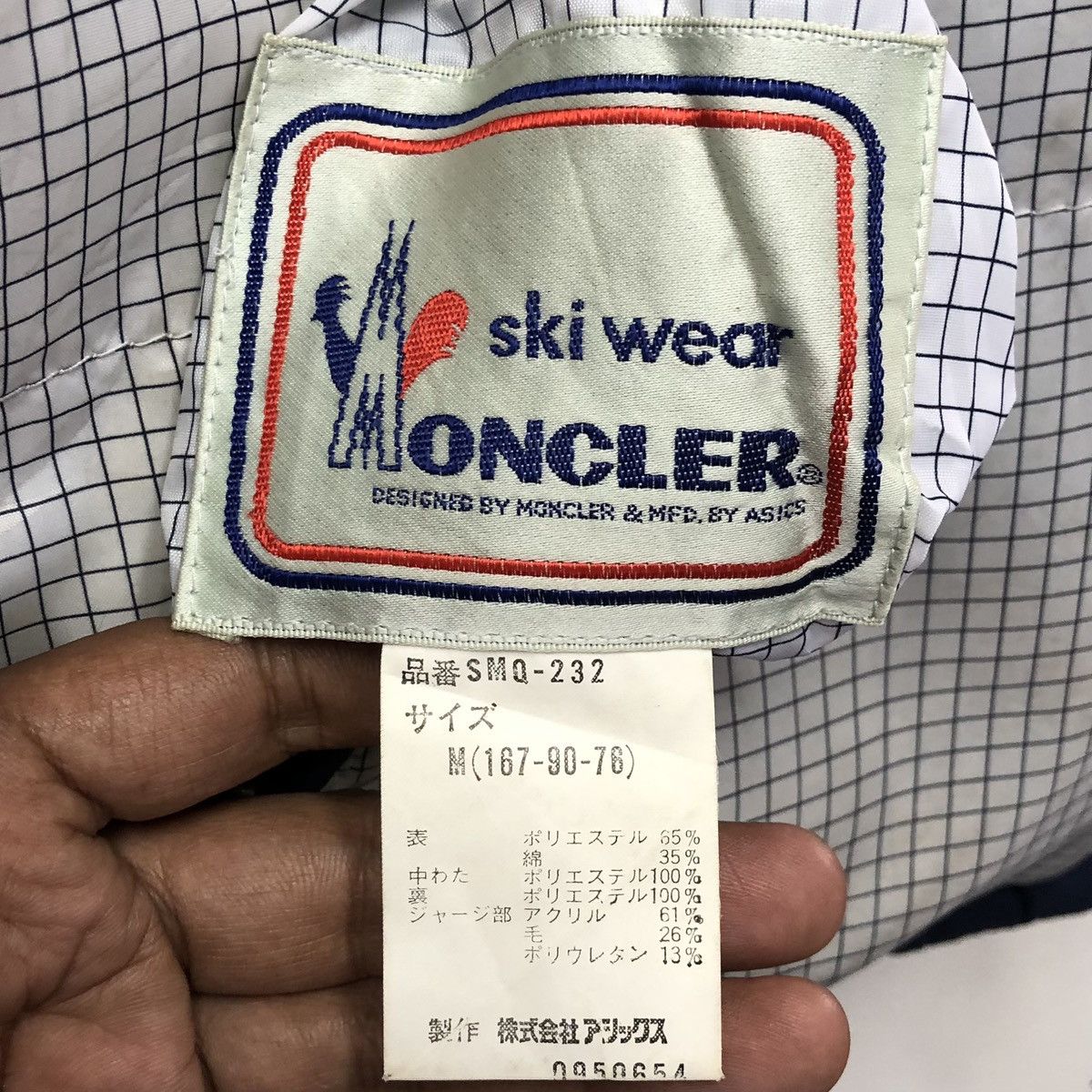 Moncler Vintage Moncler Skiwear Reversible Puffer Jacket Size US M / EU 48-50 / 2 - 23 Thumbnail