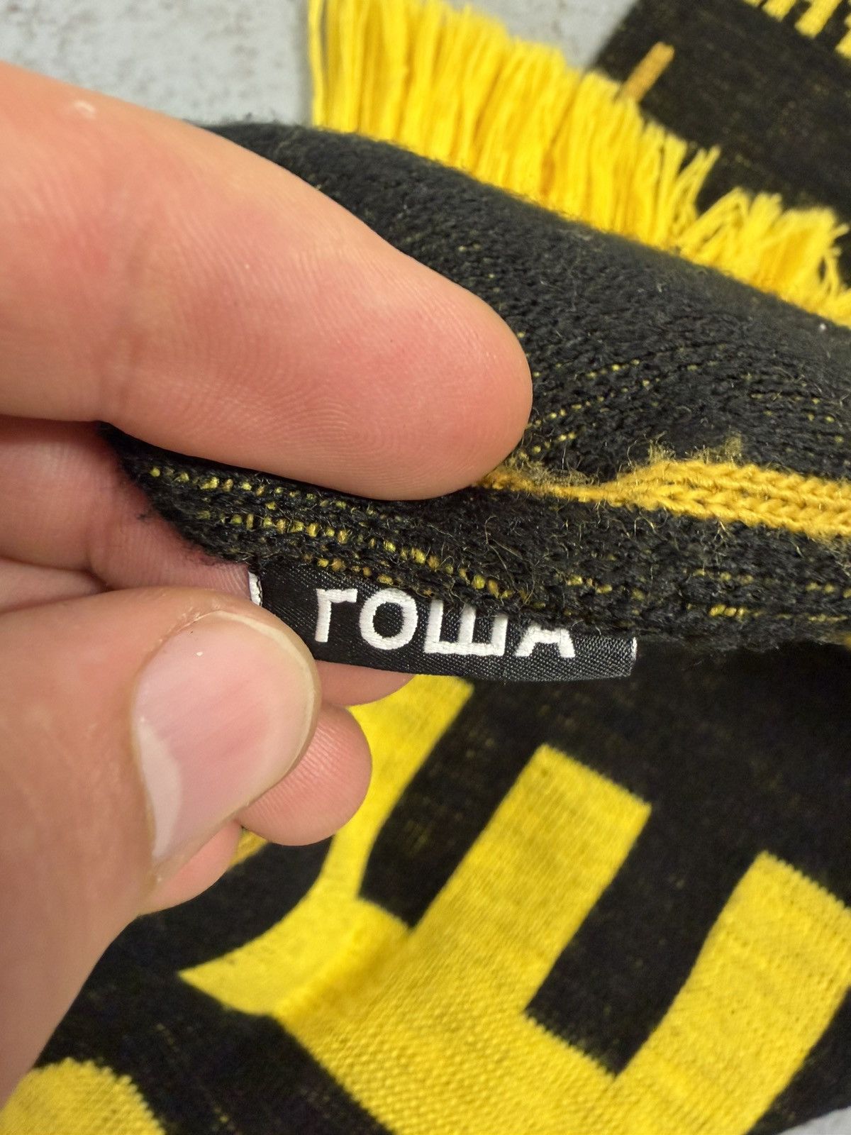 Gosha Rubchinskiy Gosha Rubchinskiy Sunrise Logo F/w 2006 Lil Peep Scarf Size ONE SIZE - 10 Thumbnail
