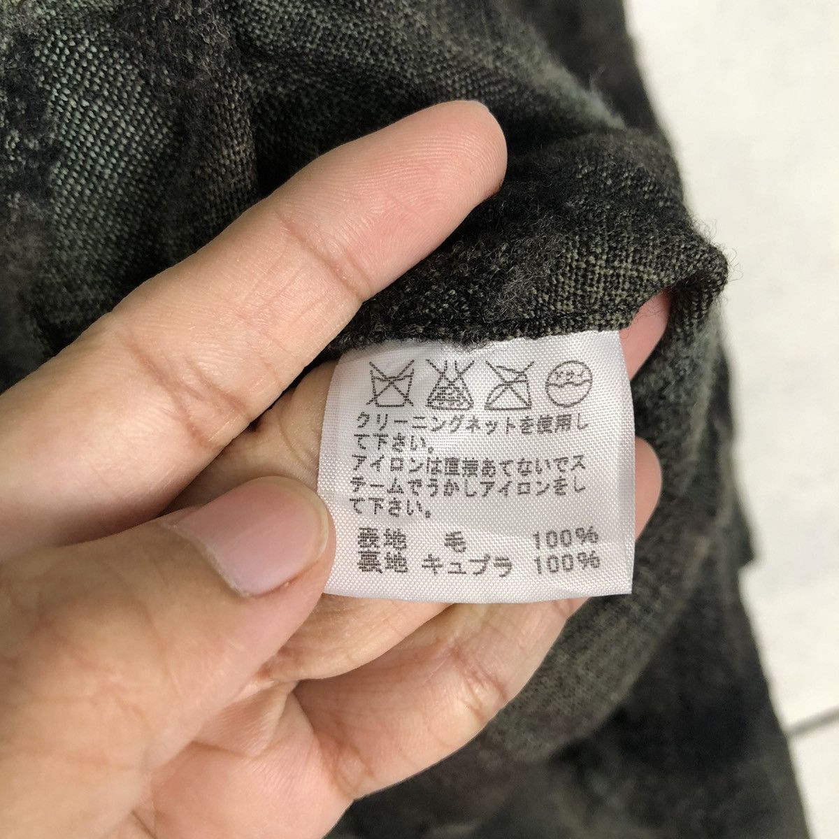 Issey Miyake VINTAGE HYBRID JACKET ISSEY MIYAKE HEART HAAT TARTAN DESIGN Size US M / EU 48-50 / 2 - 20 Thumbnail