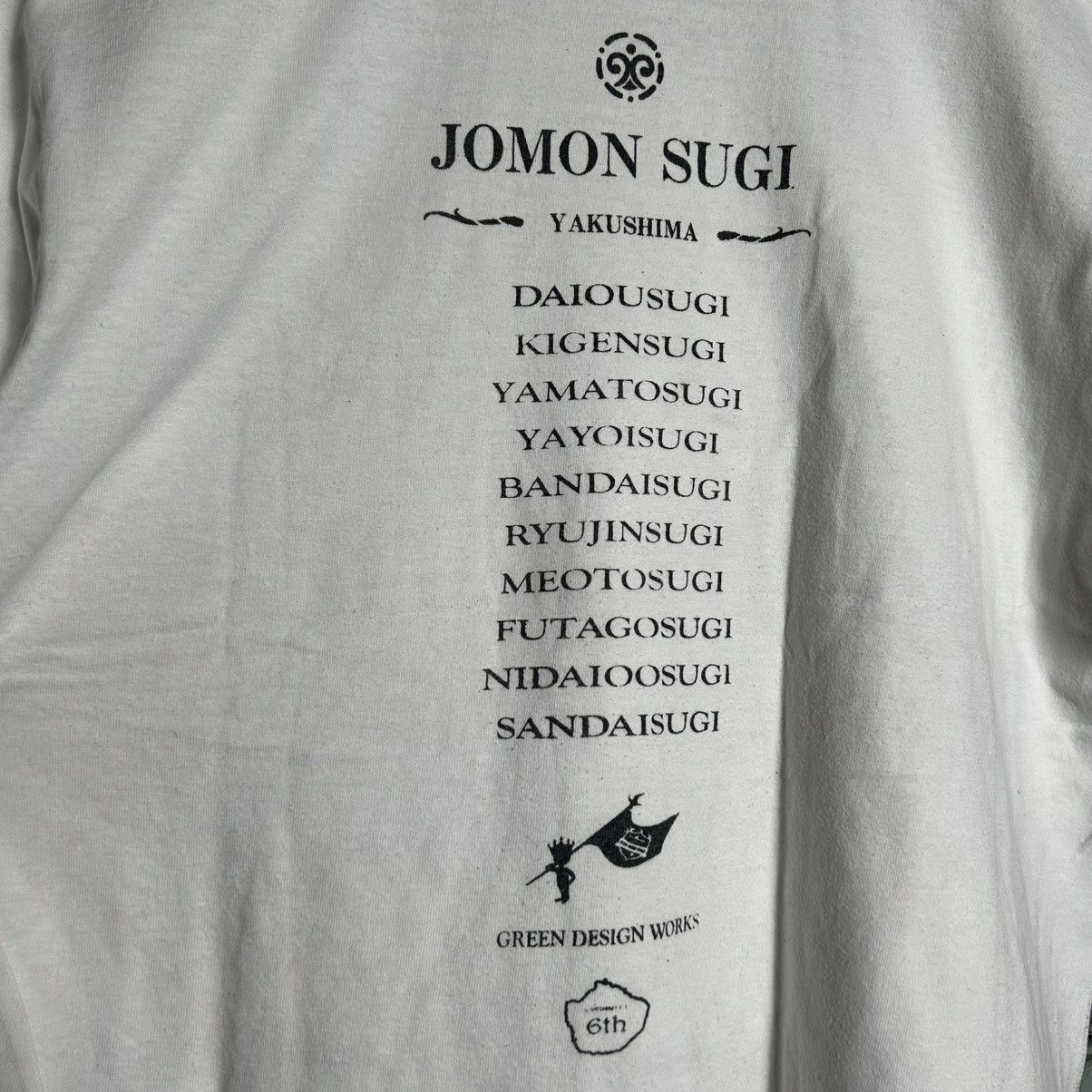 Other Jomon Sugi Graphic Art Tee Size M / US 6-8 / IT 42-44 - 8 Thumbnail