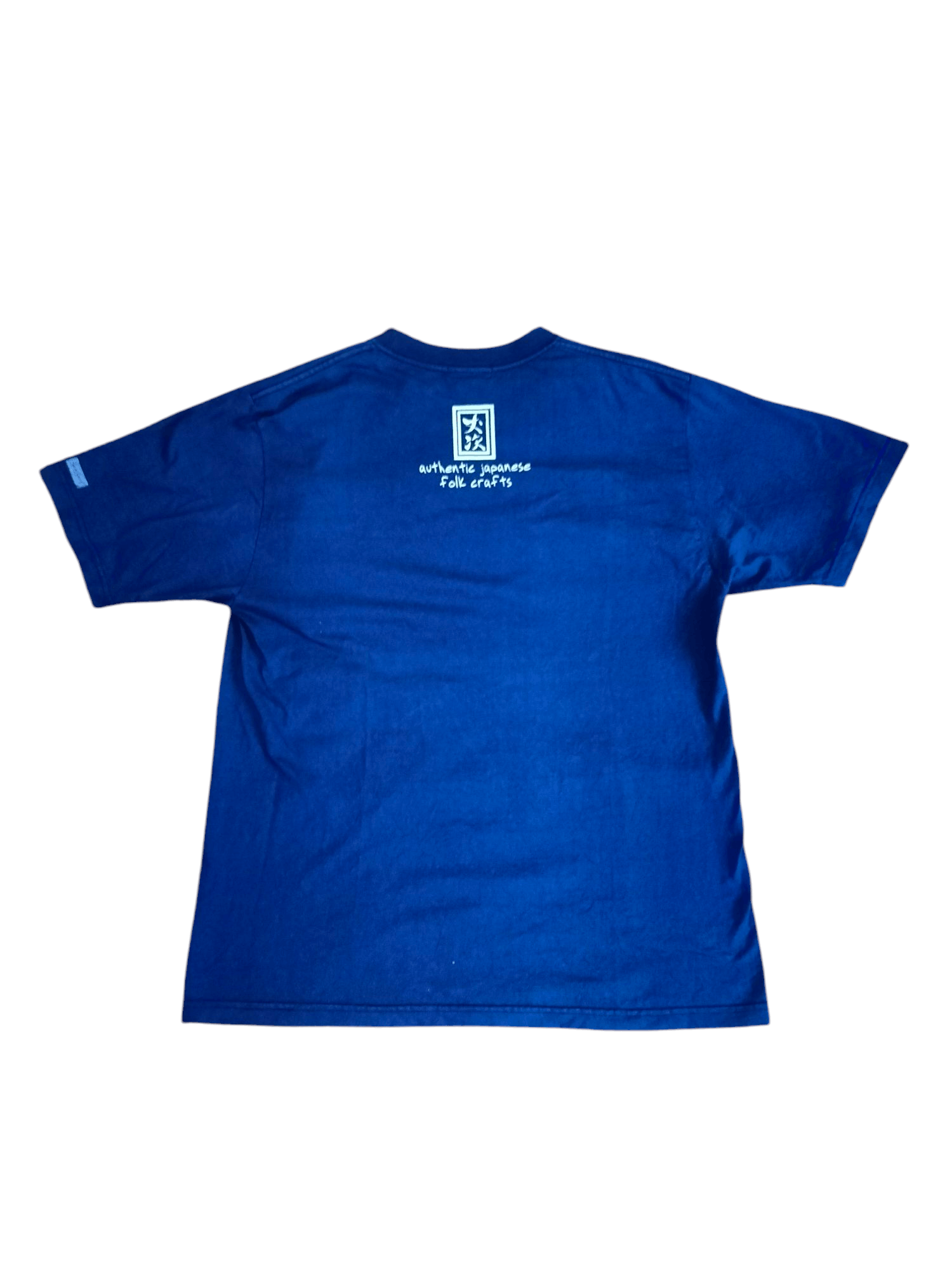 Sun Surf Sun surf kalakaua mahalo tshirt Size US L / EU 52-54 / 3 - 2 Thumbnail