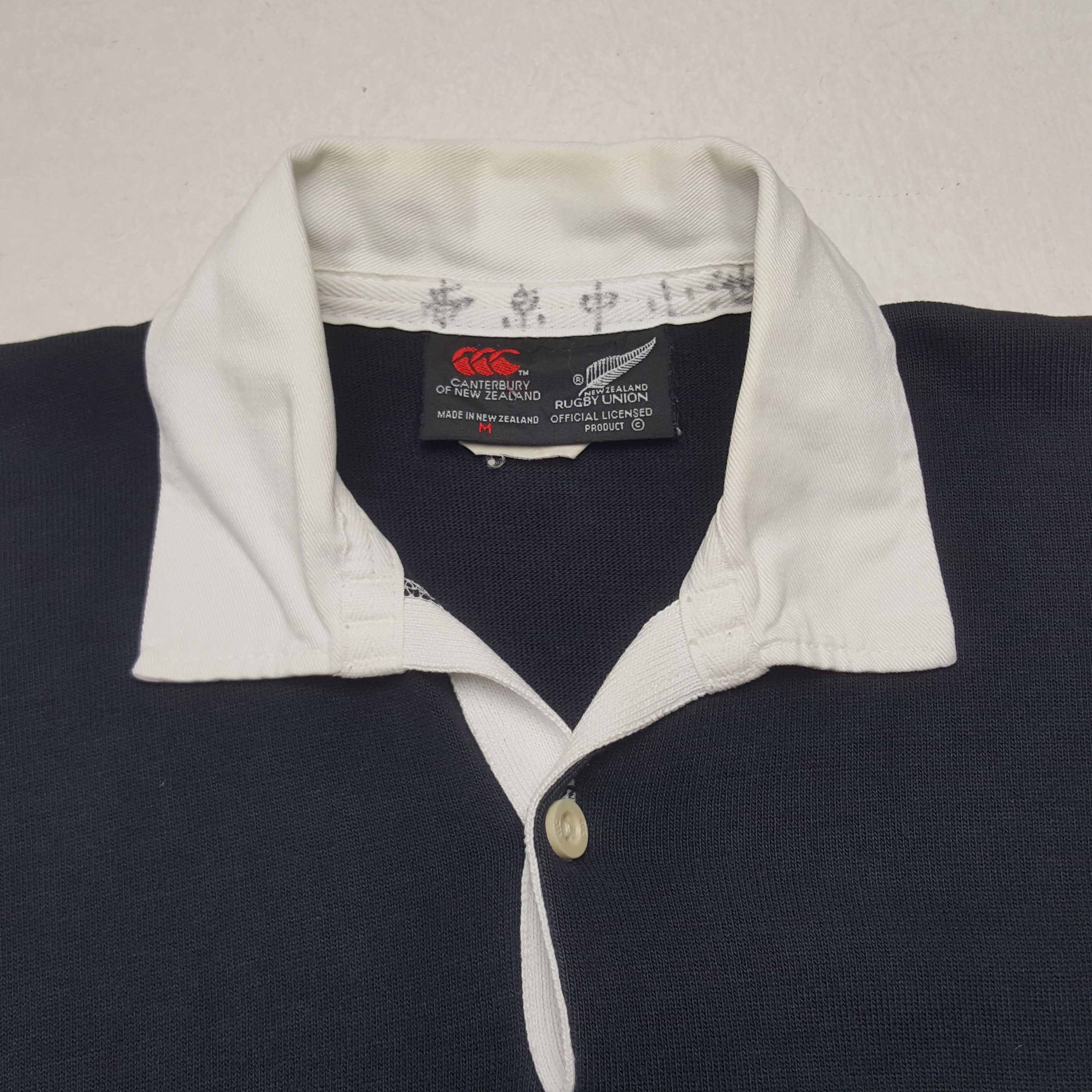 Canterbury of New Zealand × Vintage Vintage Canterbury Of New Zealand Steinlager Polos Size US M / EU 48-50 / 2 - 4 Thumbnail
