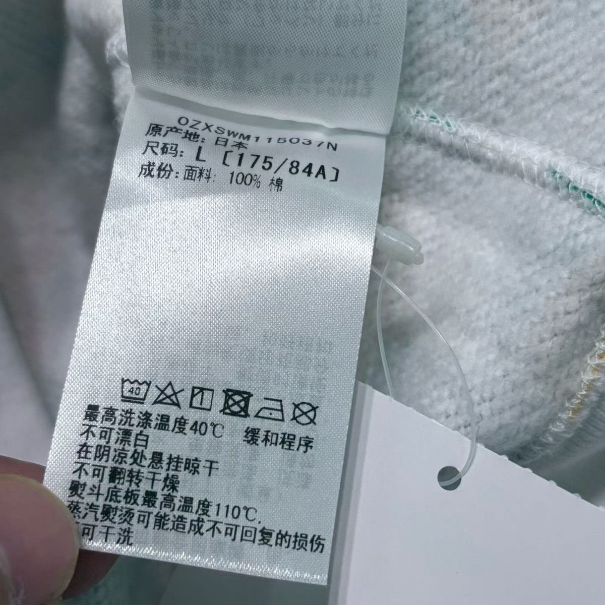 Bape BAPE CAMO FULL ZIP HOODIE Size US L / EU 52-54 / 3 - 5 Thumbnail