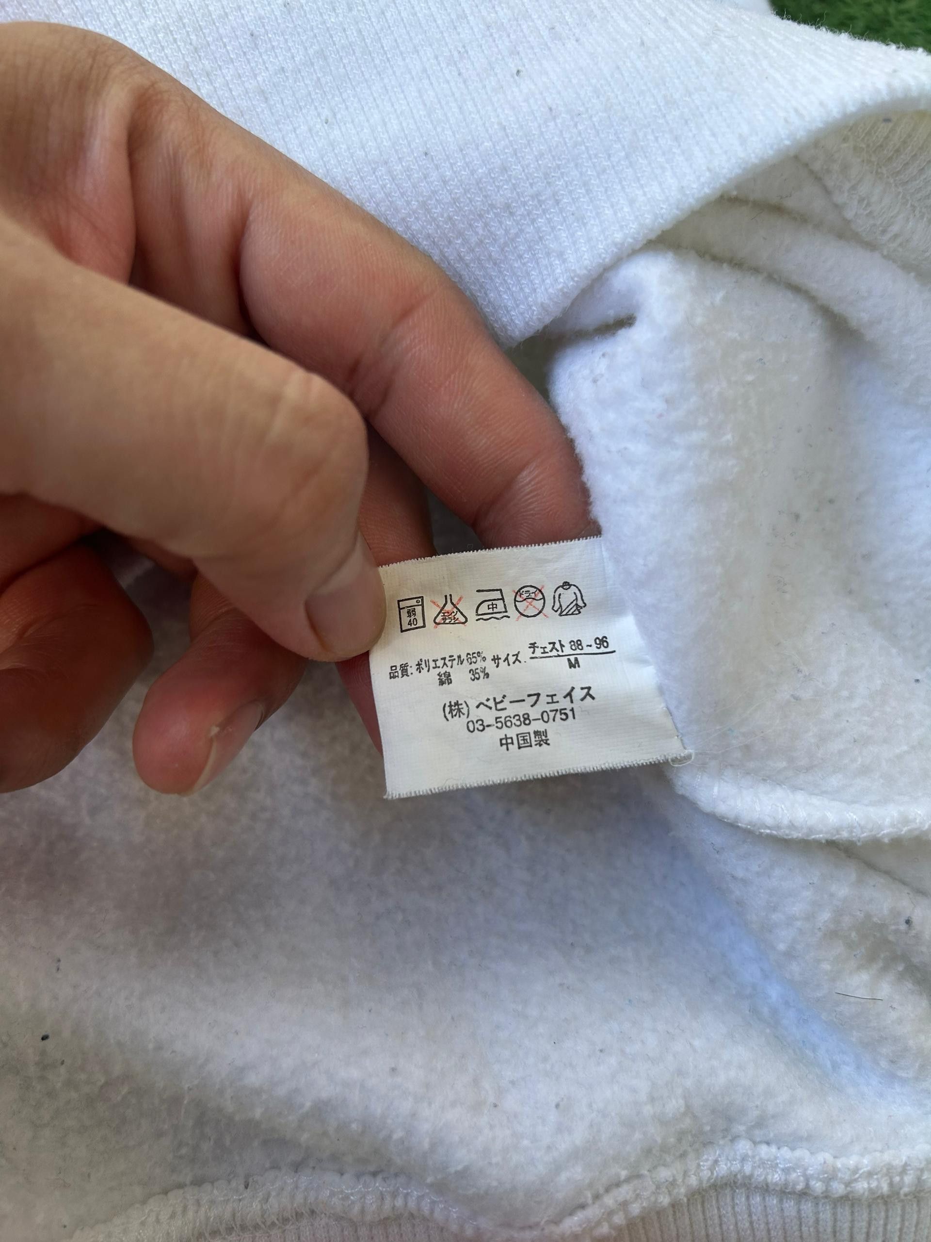 Designer × Japanese Brand Live With Nature Uttig Baby Vintage Hoodies Size US M / EU 48-50 / 2 - 11 Thumbnail