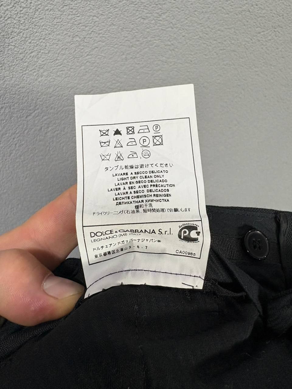 Dolce & Gabbana Dolce Gabbana mens wool casual dress pants size 46 / W 31 Size US 30 / EU 46 - 8 Thumbnail
