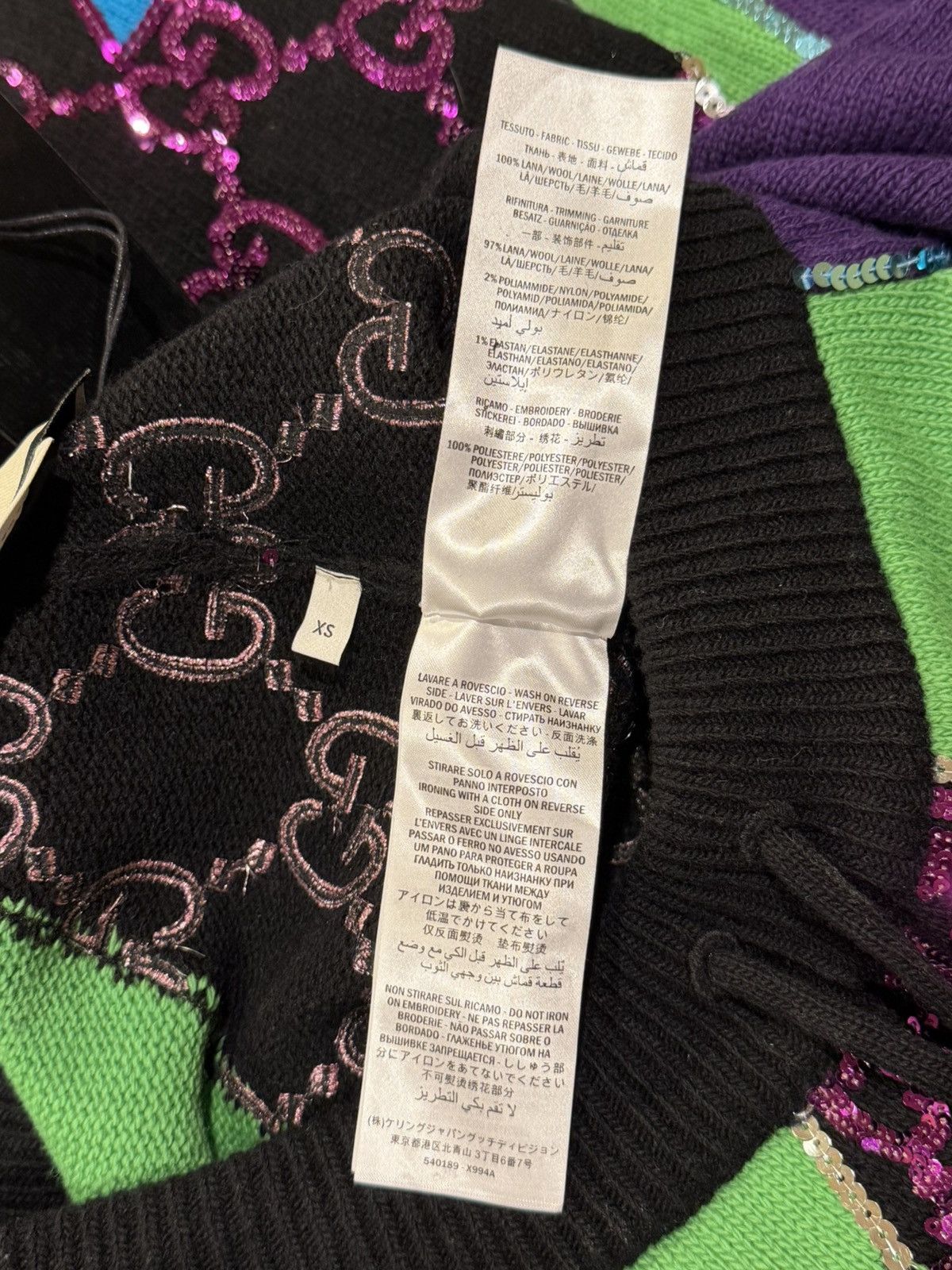 Gucci Gucci GG Sequin Monogram Purple / Black Wool Rib Knit Pants Size 30" / US 8 / IT 44 - 10 Thumbnail
