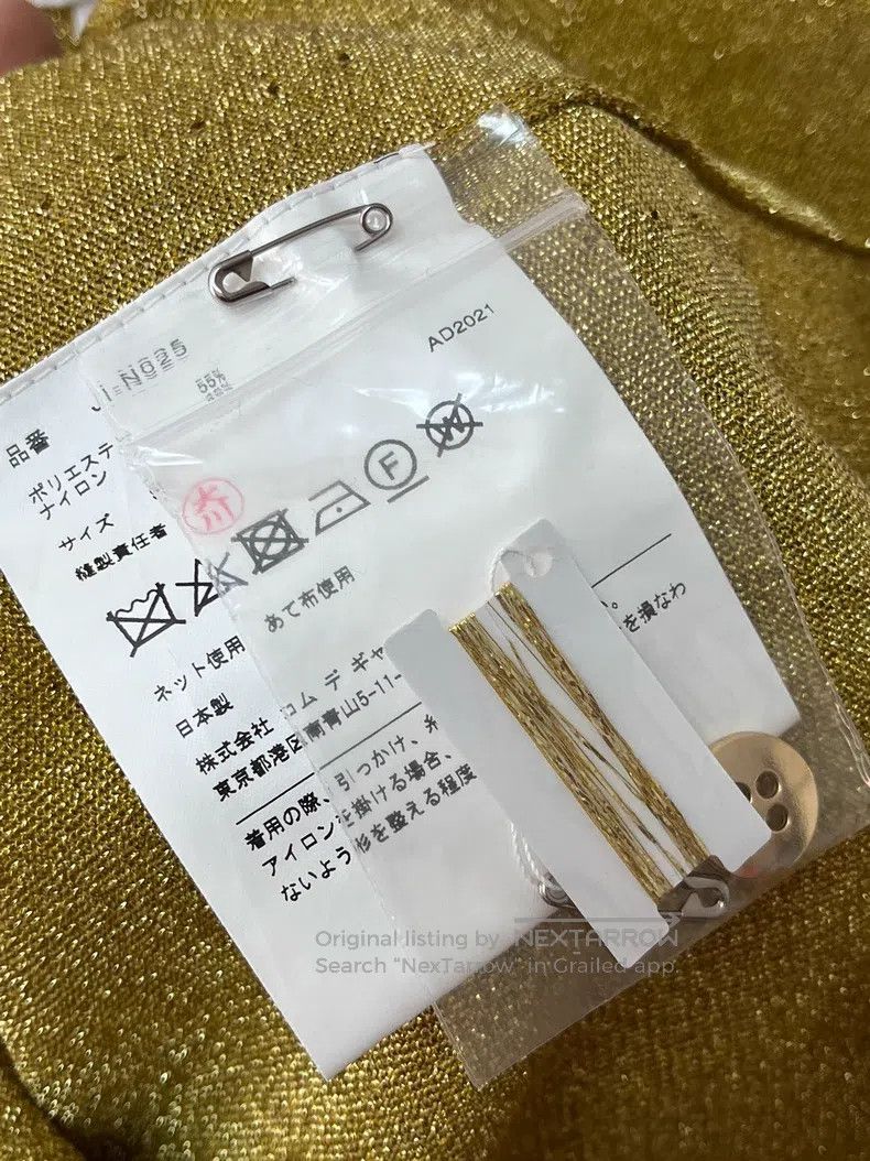 Comme des Garcons Comme Des Garcons Round neck gold thread cardigan Size S / US 4 / IT 40 - 4 Thumbnail