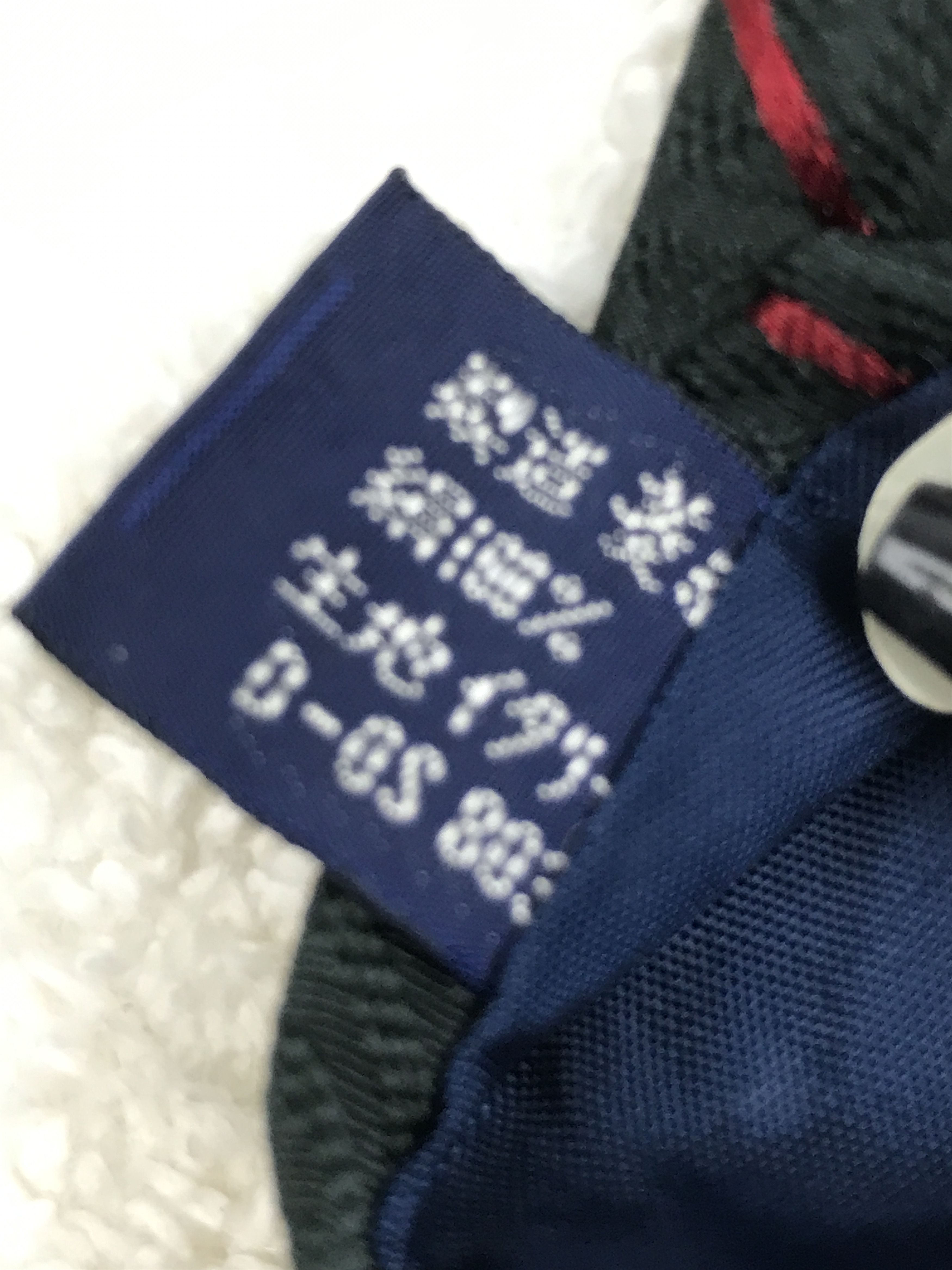 Designer × Ralph Lauren × Vintage Vintage Ralph Lauren Silk Necktie Size ONE SIZE - 7 Thumbnail