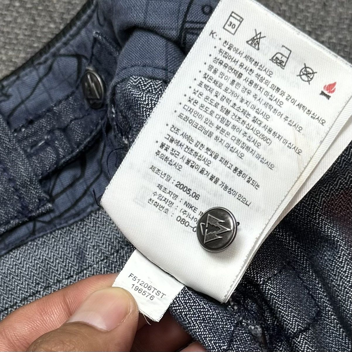 Nike × Nike ACG Nike Outdoor Progression Pants Size US 32 / EU 48 - 4 Thumbnail