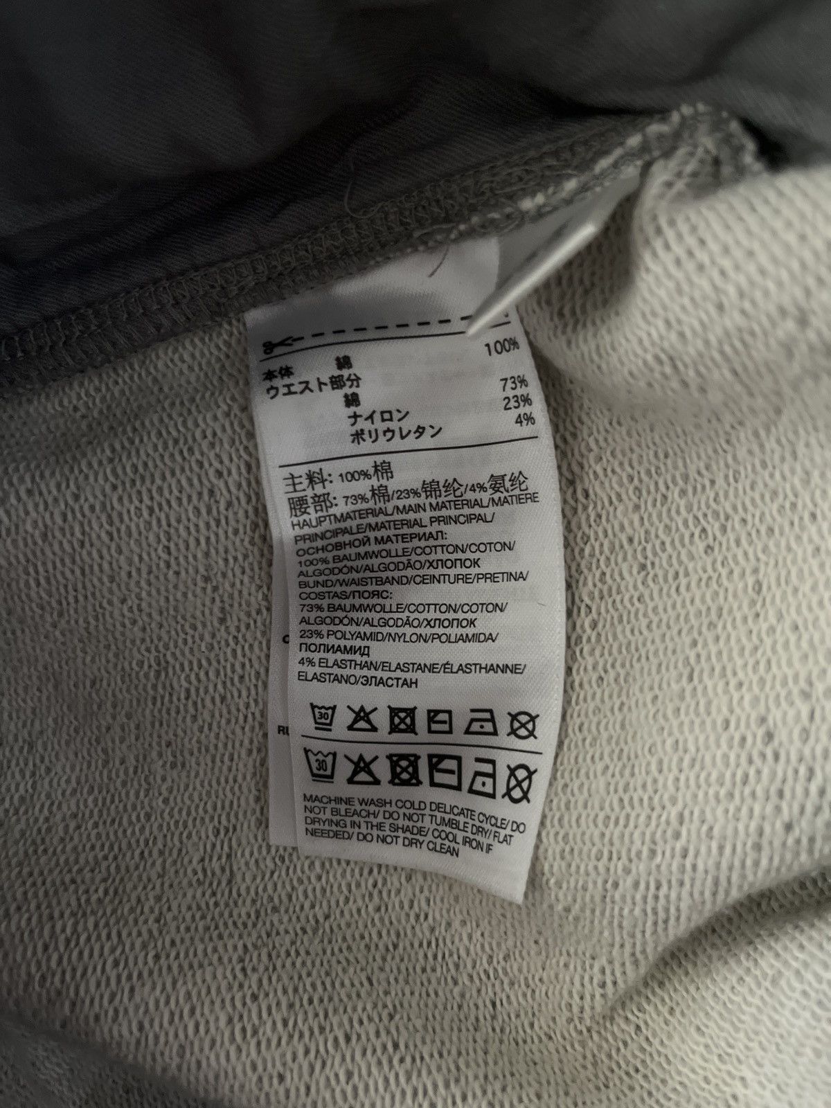 Y-3 × Yohji Yamamoto Classic Terry Cuffed Pants Relaxed Size US 28 / EU 44 - 4 Thumbnail
