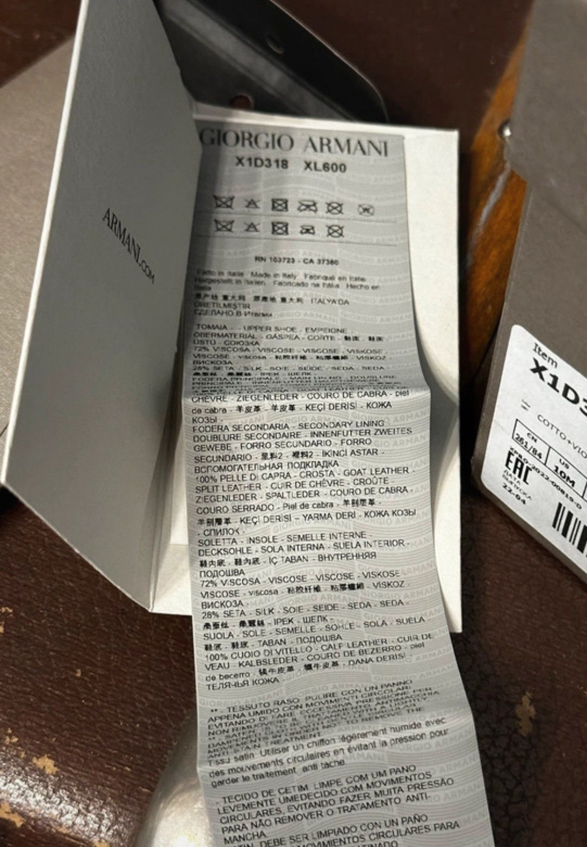 Giorgio Armani Ballet Flat Giorgio Armani Size US 10.5 / IT 40.5 - 12 Thumbnail