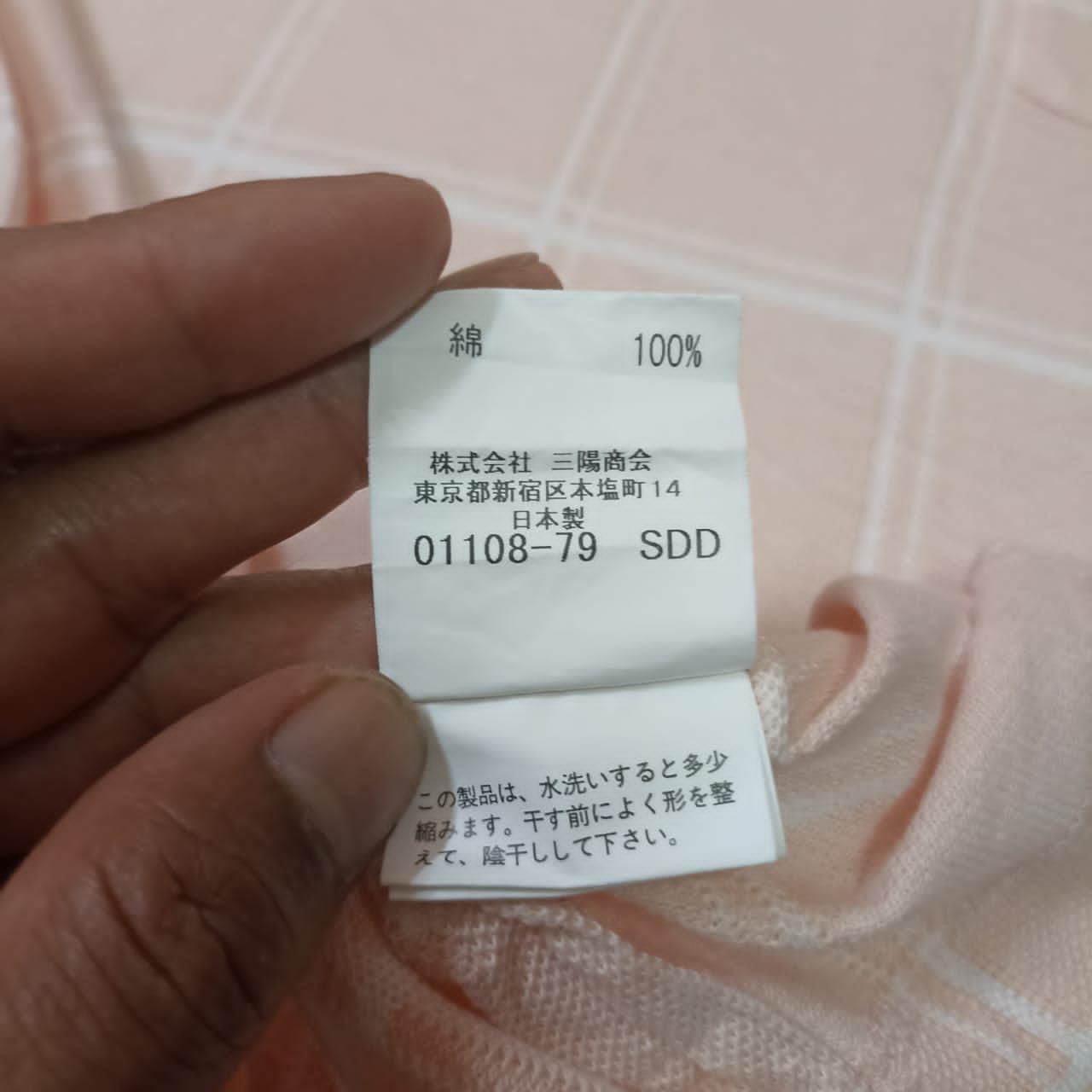 🇯🇵VINTAGE BURBERRY GOLF POLO LONG SLEEVE MADE IN JAPAN