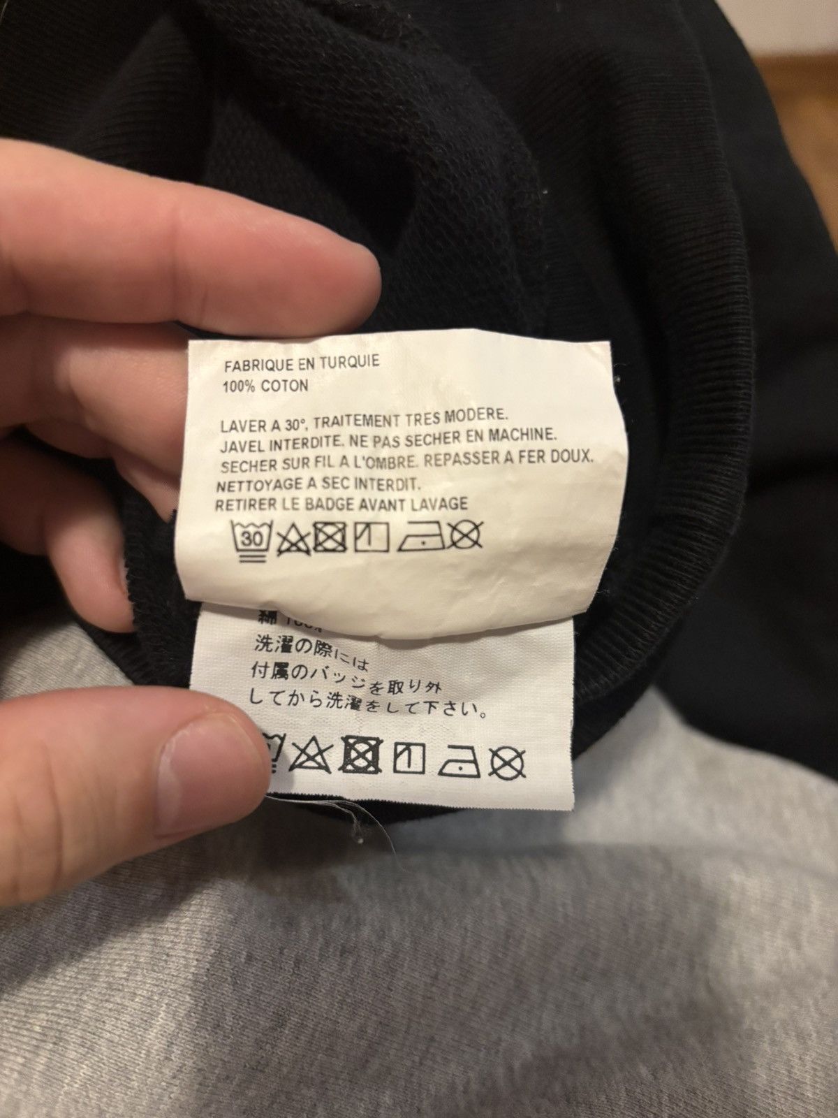 Number (N)ine Gosha Rubchinskiy Double Sleeve Flag Crewneck Sweatshirt Size US S / EU 44-46 / 1 - 6 Thumbnail
