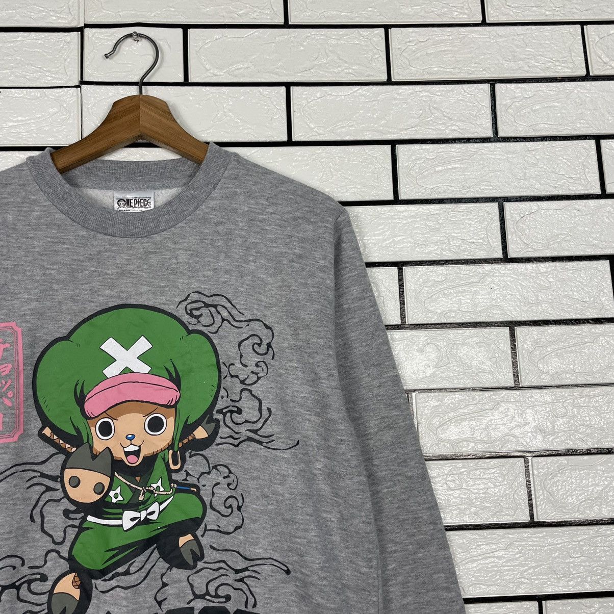Japanese Brand One Piece Big Logo Sweatshirt Size US S / EU 44-46 / 1 - 5 Thumbnail
