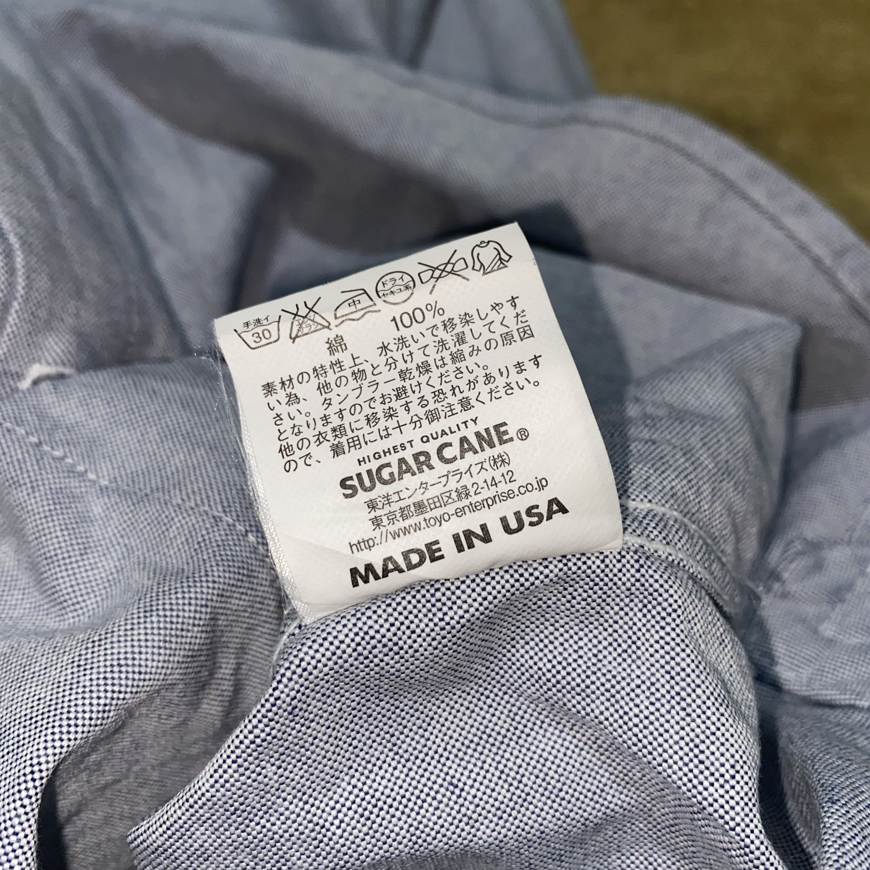 Sugar Cane Sugar cane long shirts Size US M / EU 48-50 / 2 - 6 Thumbnail