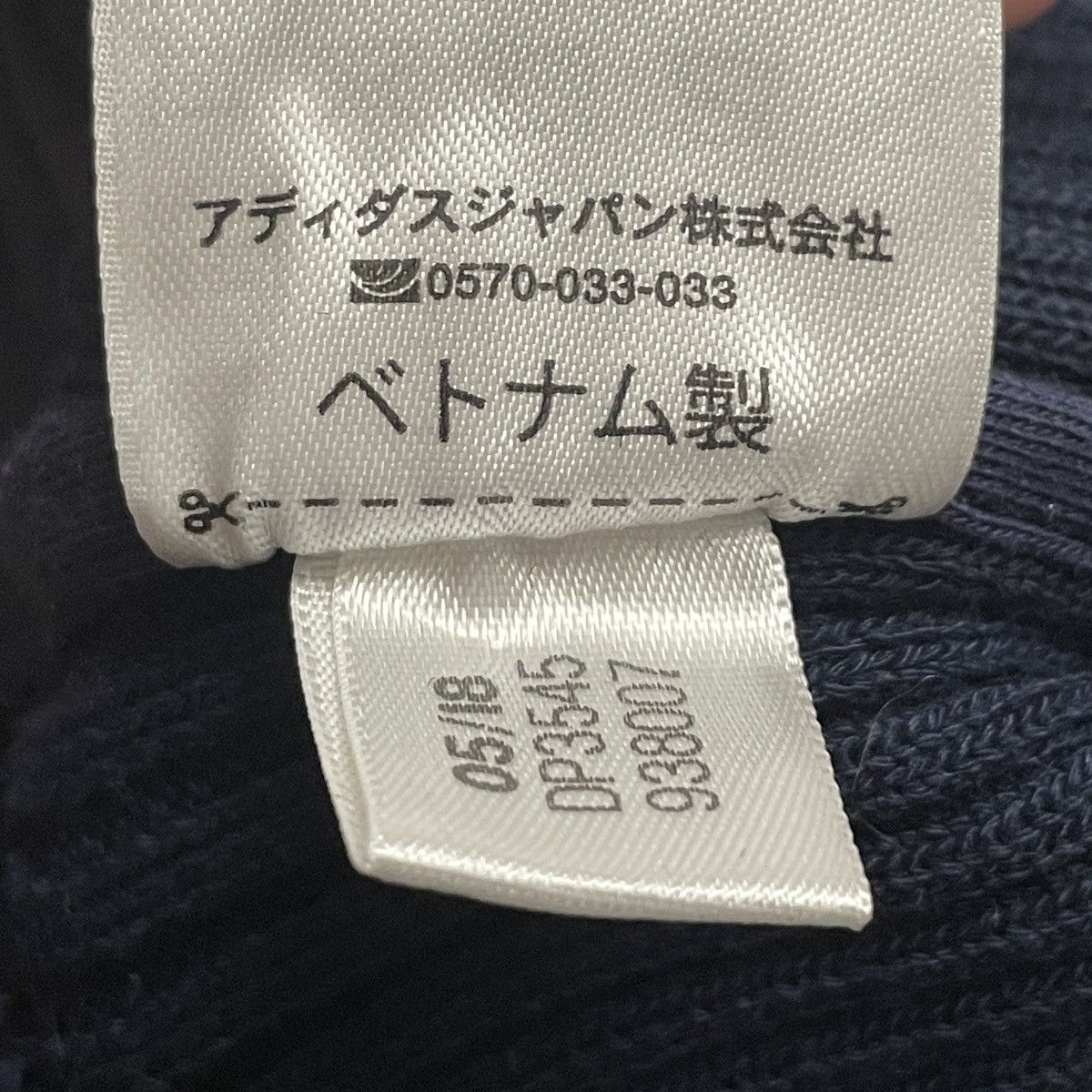 Adidas × Stella McCartney Vintage Brand Adidas Zipper Cropped Jacket 2000s Size US M / EU 48-50 / 2 - 13 Thumbnail