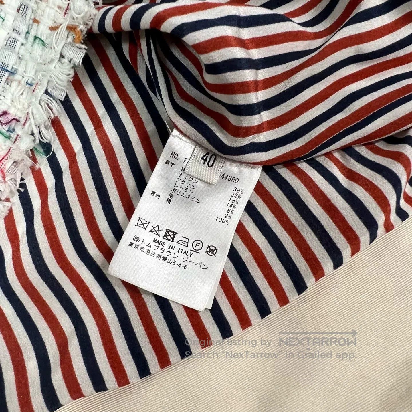 Thom Browne Thom Browne Classic Logo Woven Skirt. Size 39" - 5 Thumbnail