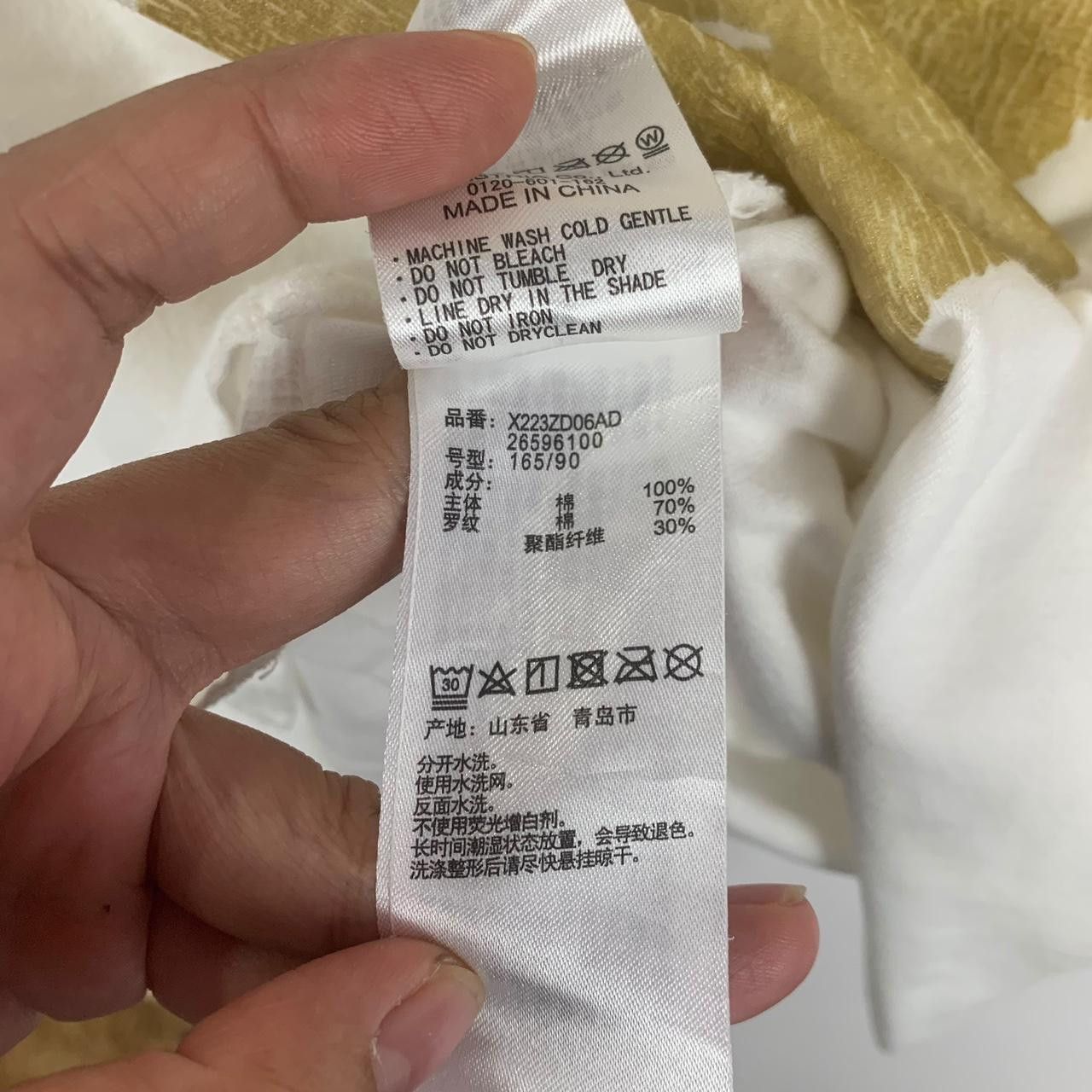 Tsumori Chisato NE-NET TSUMORI CHISATO x Niko And.. Cat Baggy Tee Size US L / EU 52-54 / 3 - 7 Thumbnail
