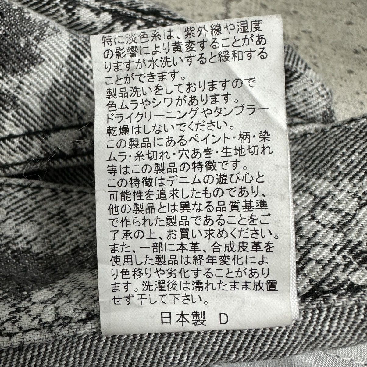 Japanese Brand Semantic Design Snack Flare Size US 32 / EU 48 - 15 Thumbnail
