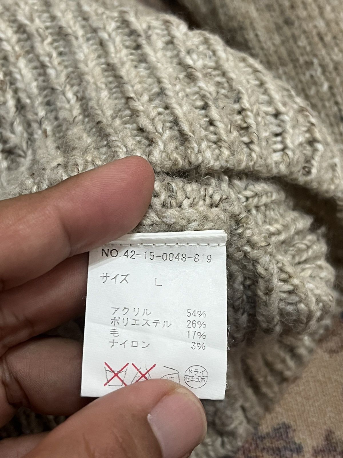 Beams Plus × Japanese Brand Japanese Beams Knit inspired by Thom Brown Size US L / EU 52-54 / 3 - 9 Thumbnail