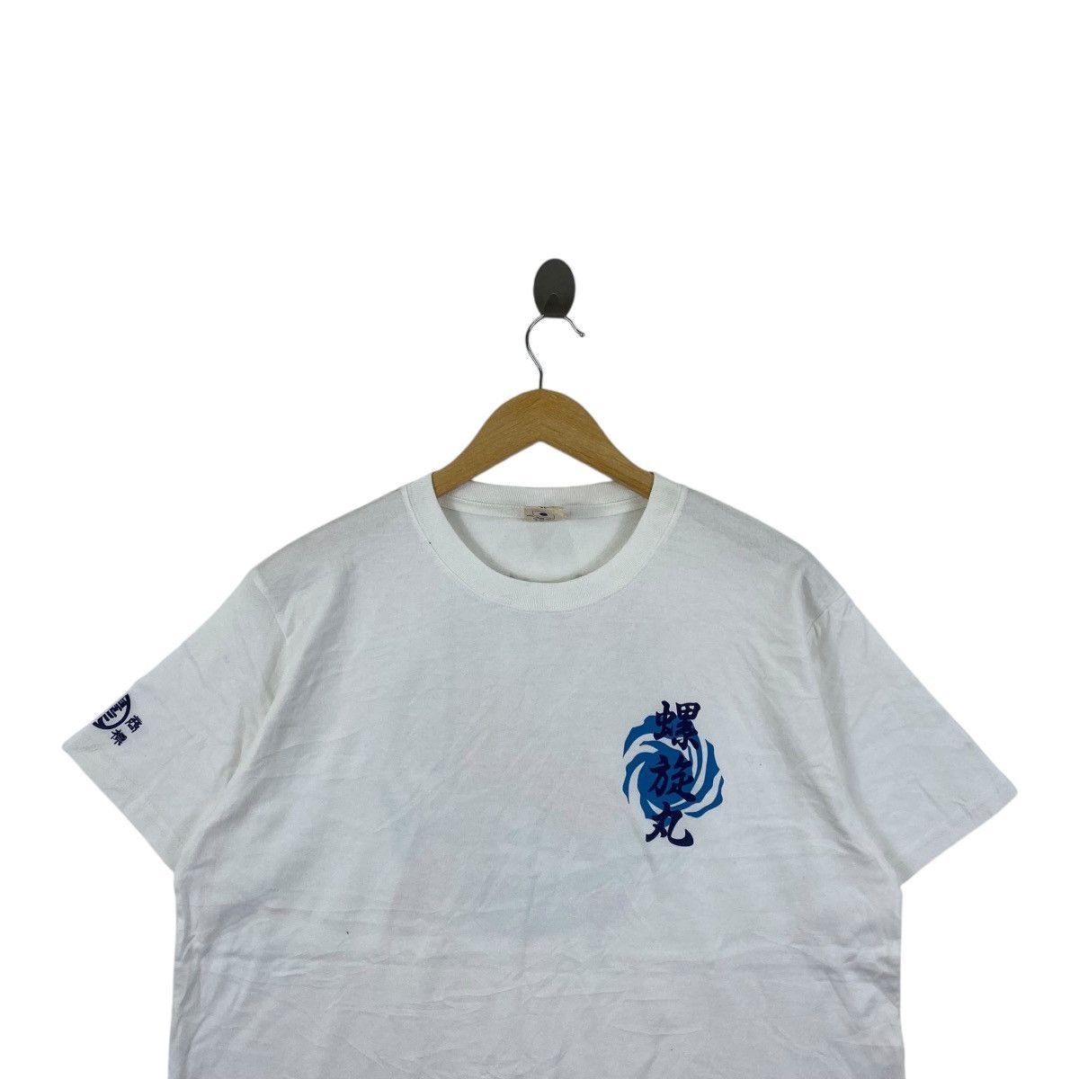 Vintage NARUTO SHIPPUDEN ANIME Tailed Beast Manga Tee Shirt Size US XL / EU 56 / 4 - 2 Thumbnail