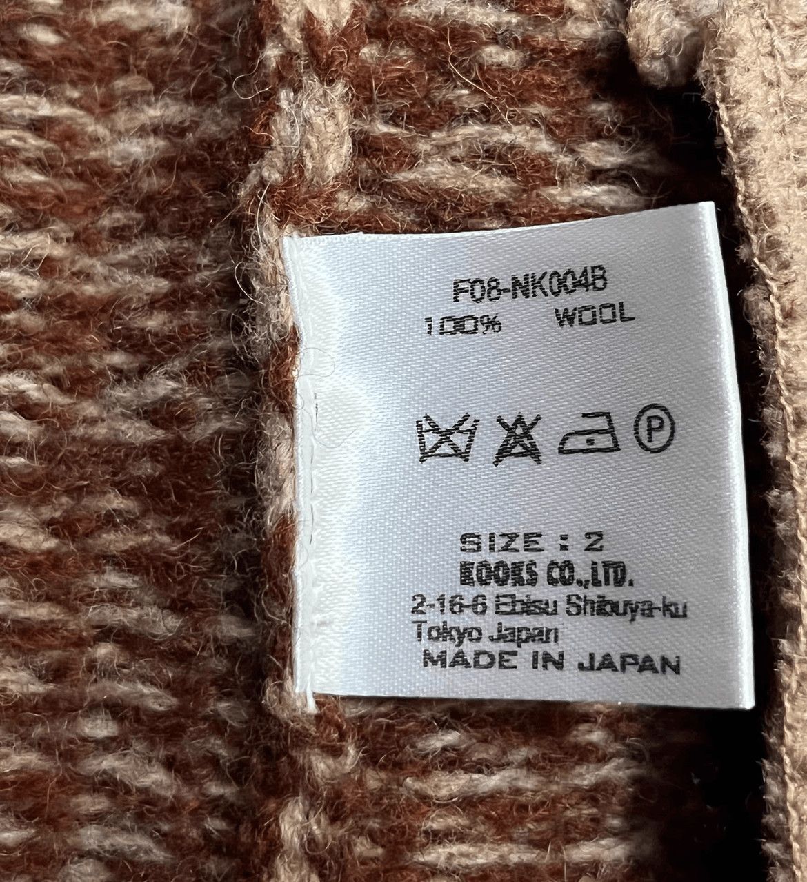 Number (N)ine Number (N)ine Sz 2 Number Nine 08AW My Own Private Portlan Size US M / EU 48-50 / 2 - 6 Thumbnail