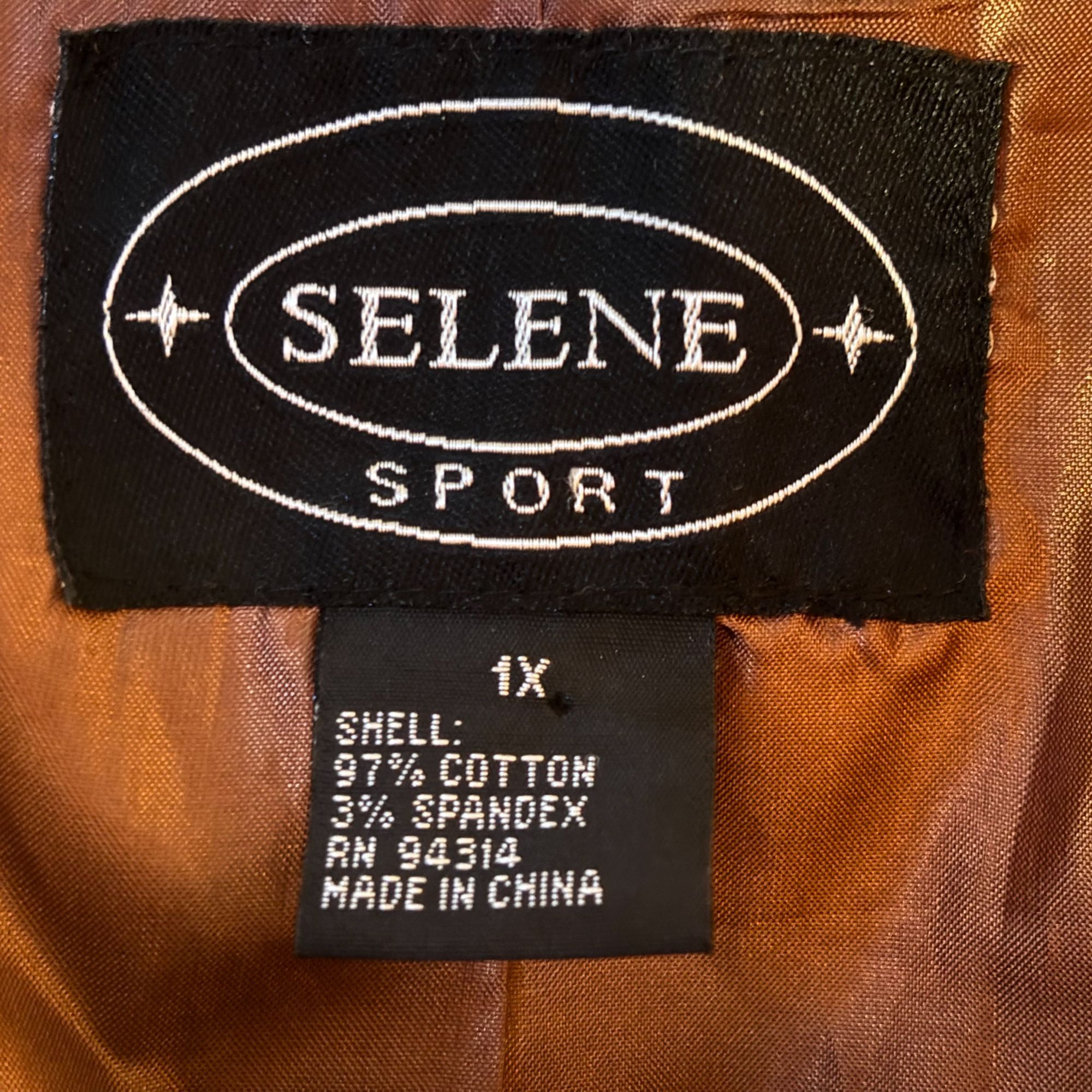 Other Selene Sport Women's. Sz 1X Leopard Print Trench Coat Light Size XL / US 12-14 / IT 48-50 - 2 Thumbnail